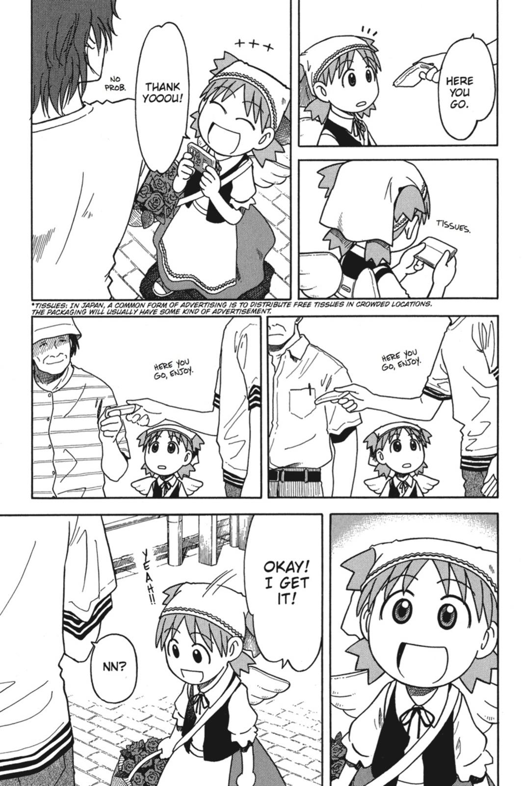 Yotsuba&! Chapter 18 - Page 17