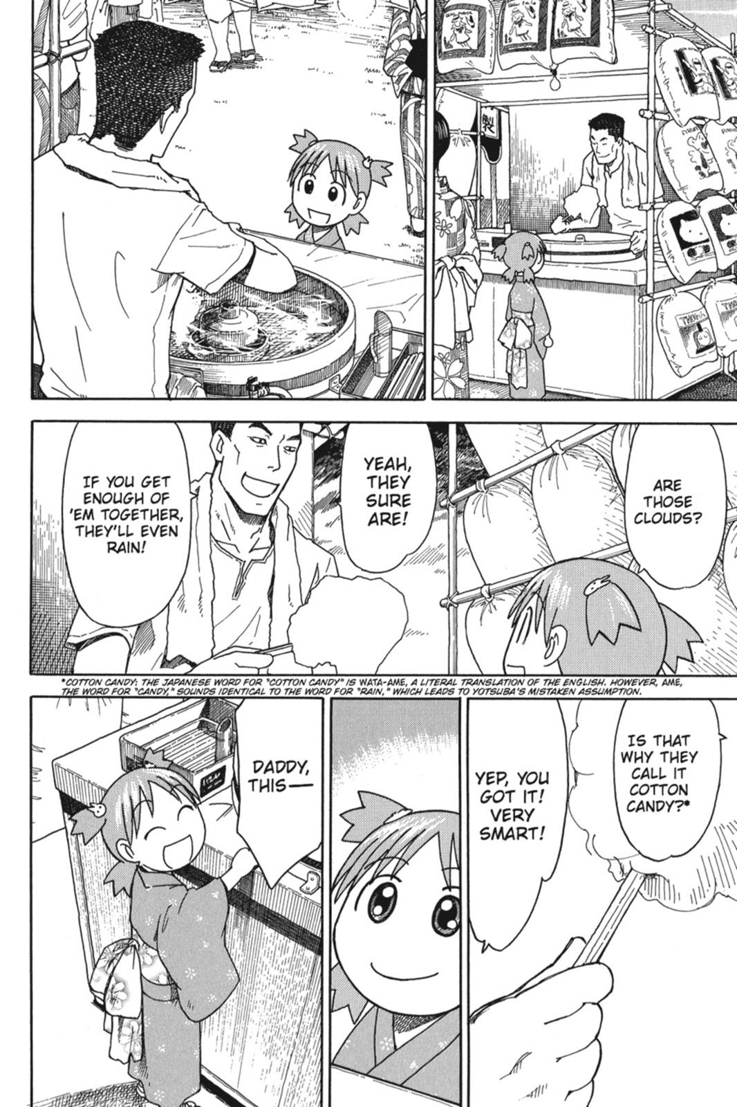 Yotsuba&! Chapter 21 - Page 10