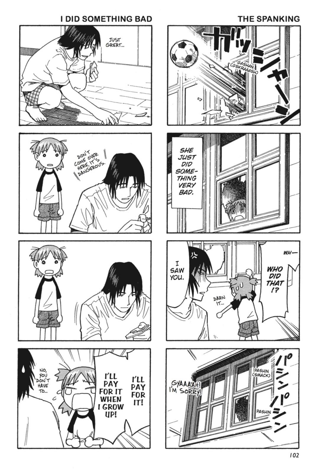Yotsuba&! Chapter 24.5 - Page 8