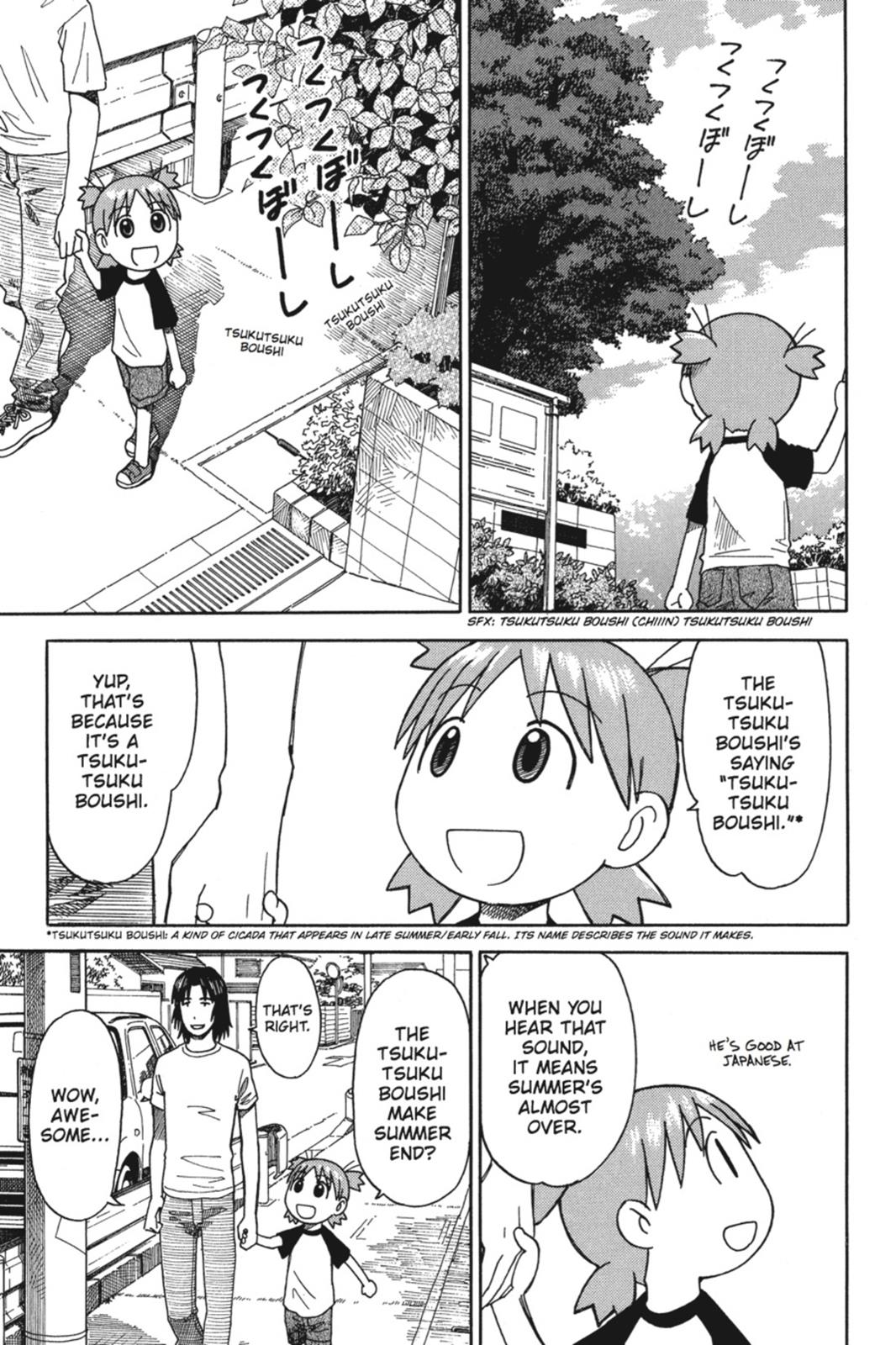 Yotsuba&! Chapter 24 - Page 5