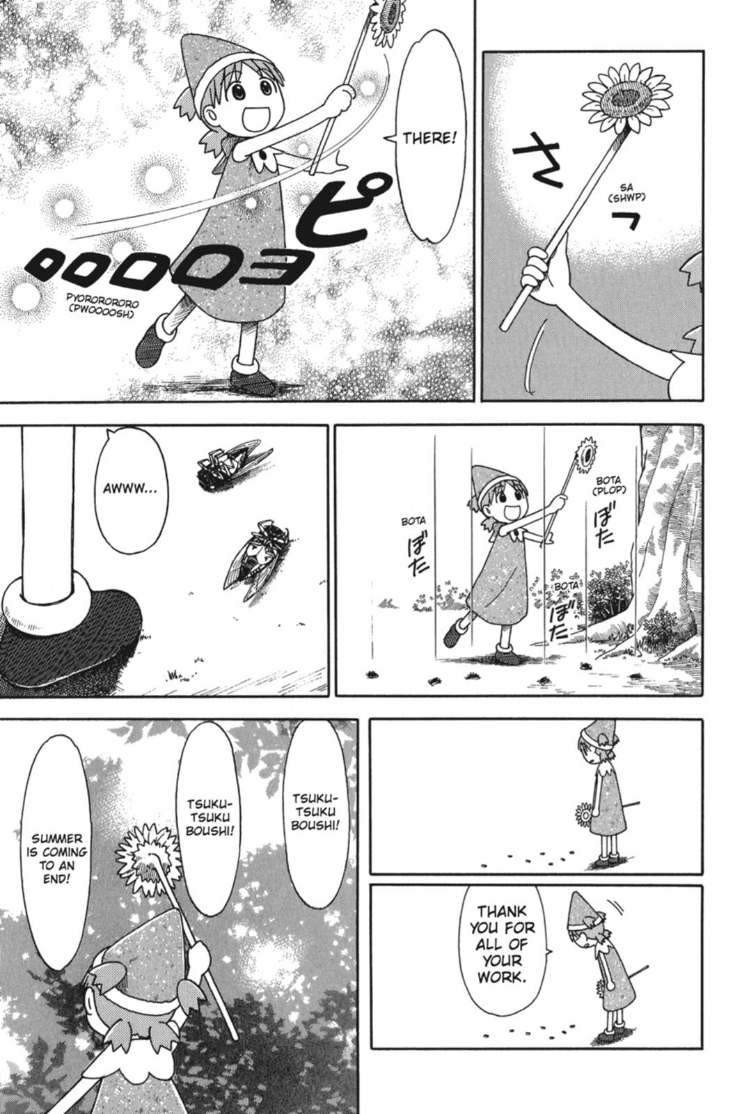 Yotsuba&! Chapter 27 - Page 3