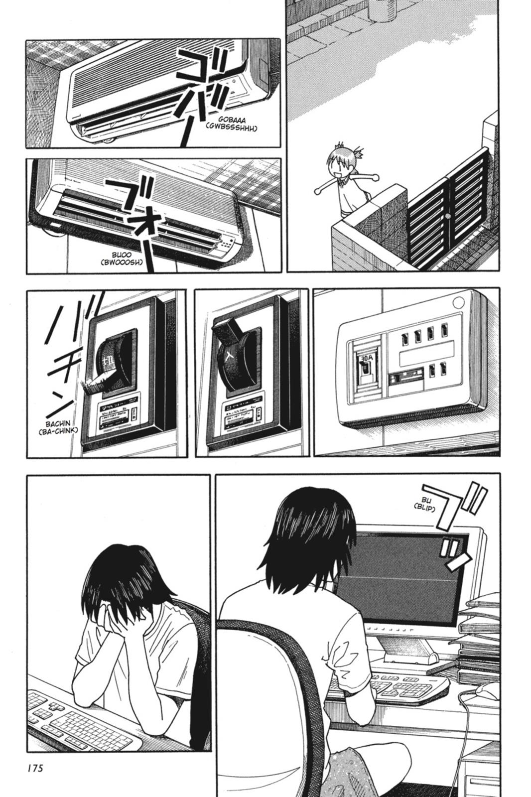Yotsuba&! Chapter 27 - Page 13