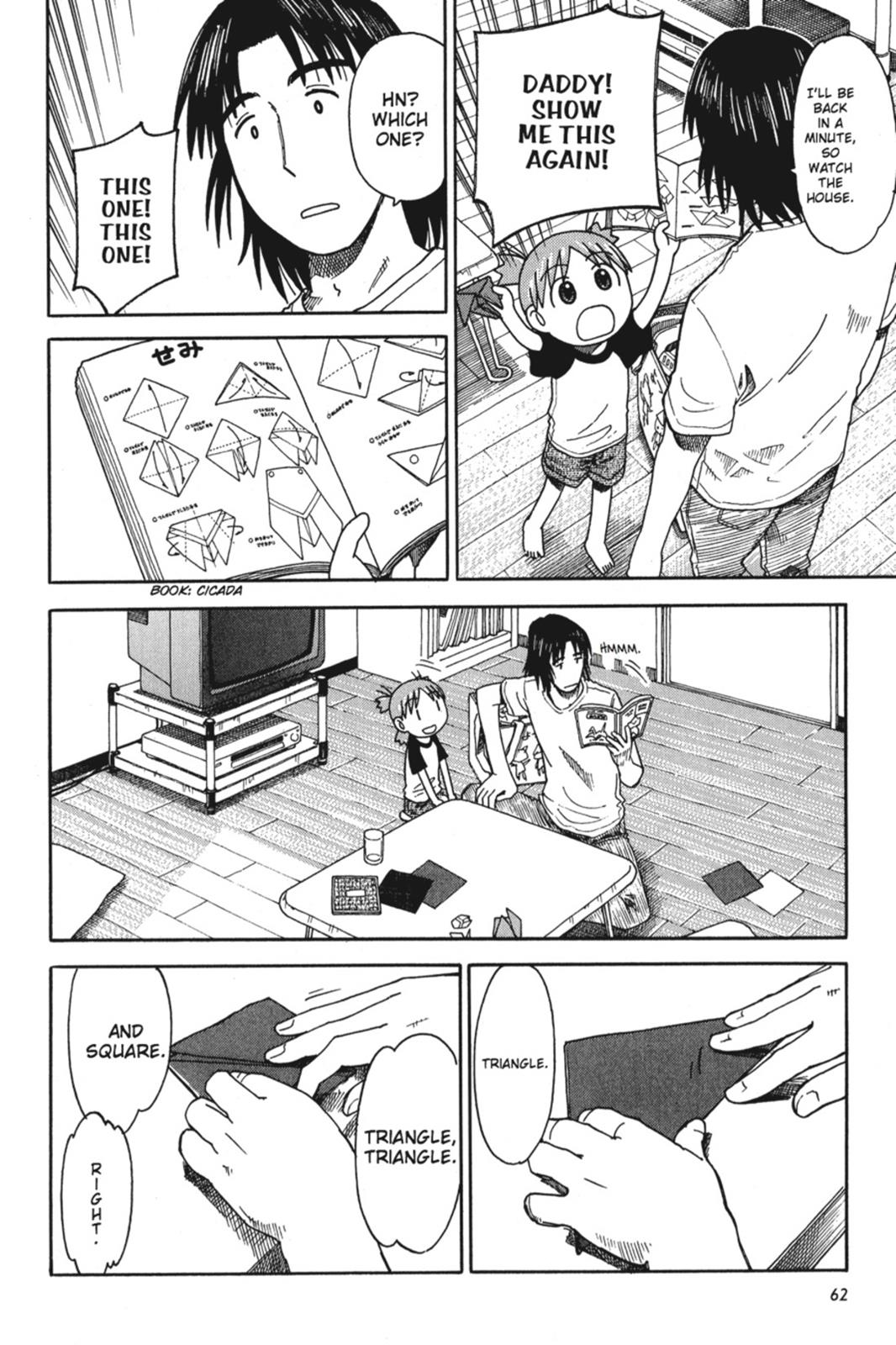Yotsuba&! Chapter 30 - Page 4