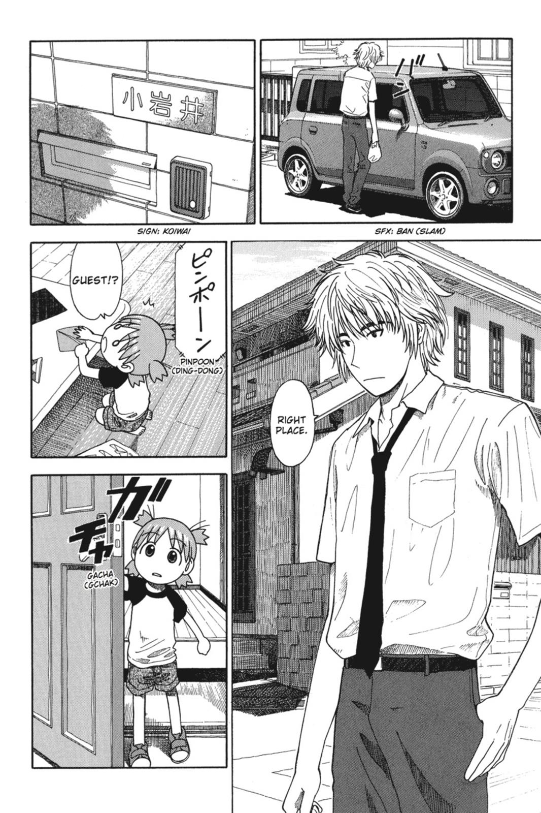 Yotsuba&! Chapter 30 - Page 8