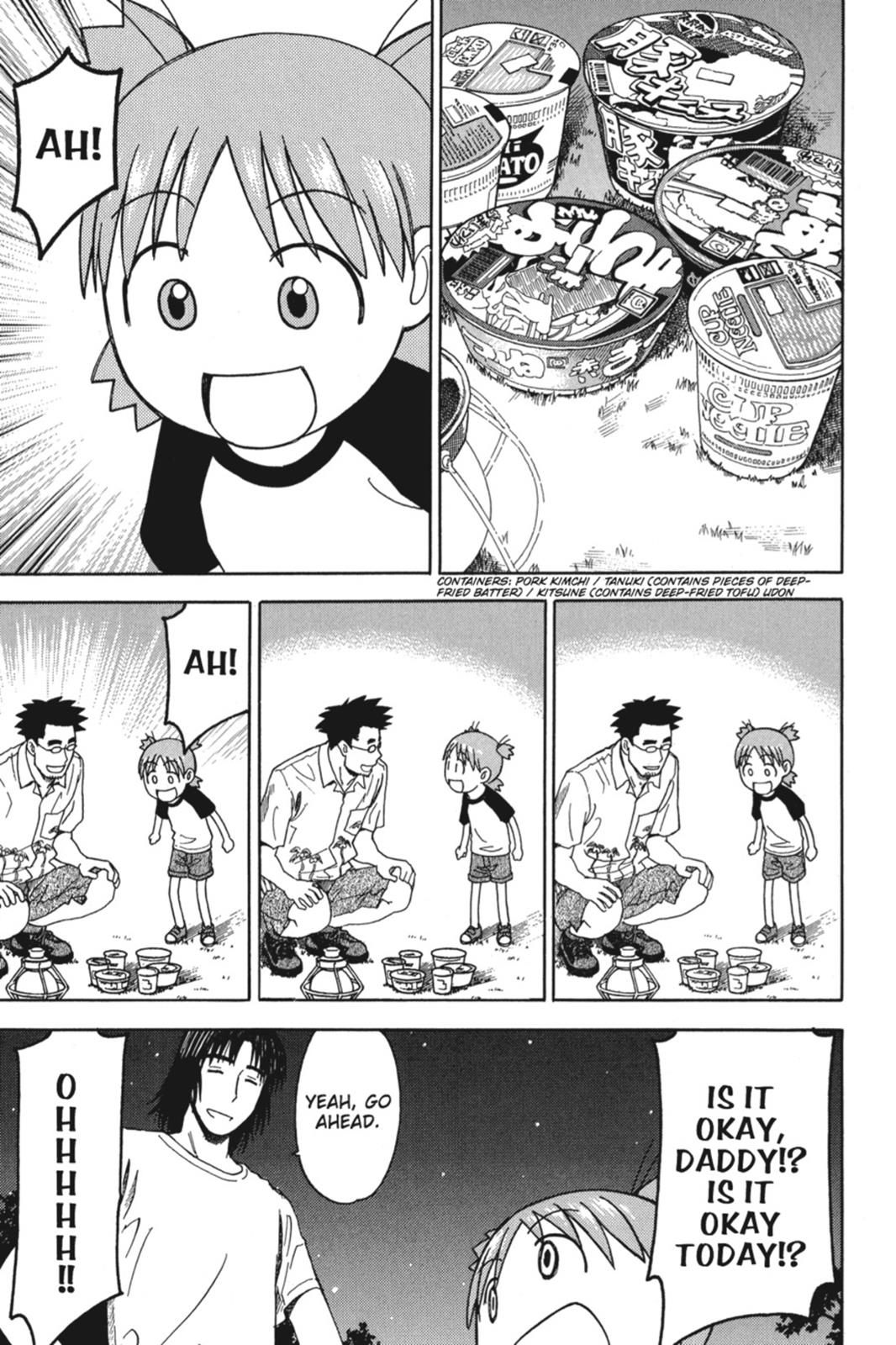 Yotsuba&! Chapter 31 - Page 17