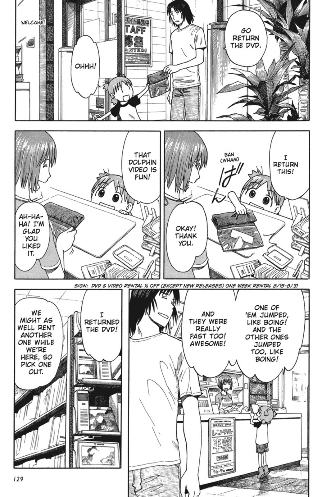 Yotsuba&! Chapter 32 - Page 13