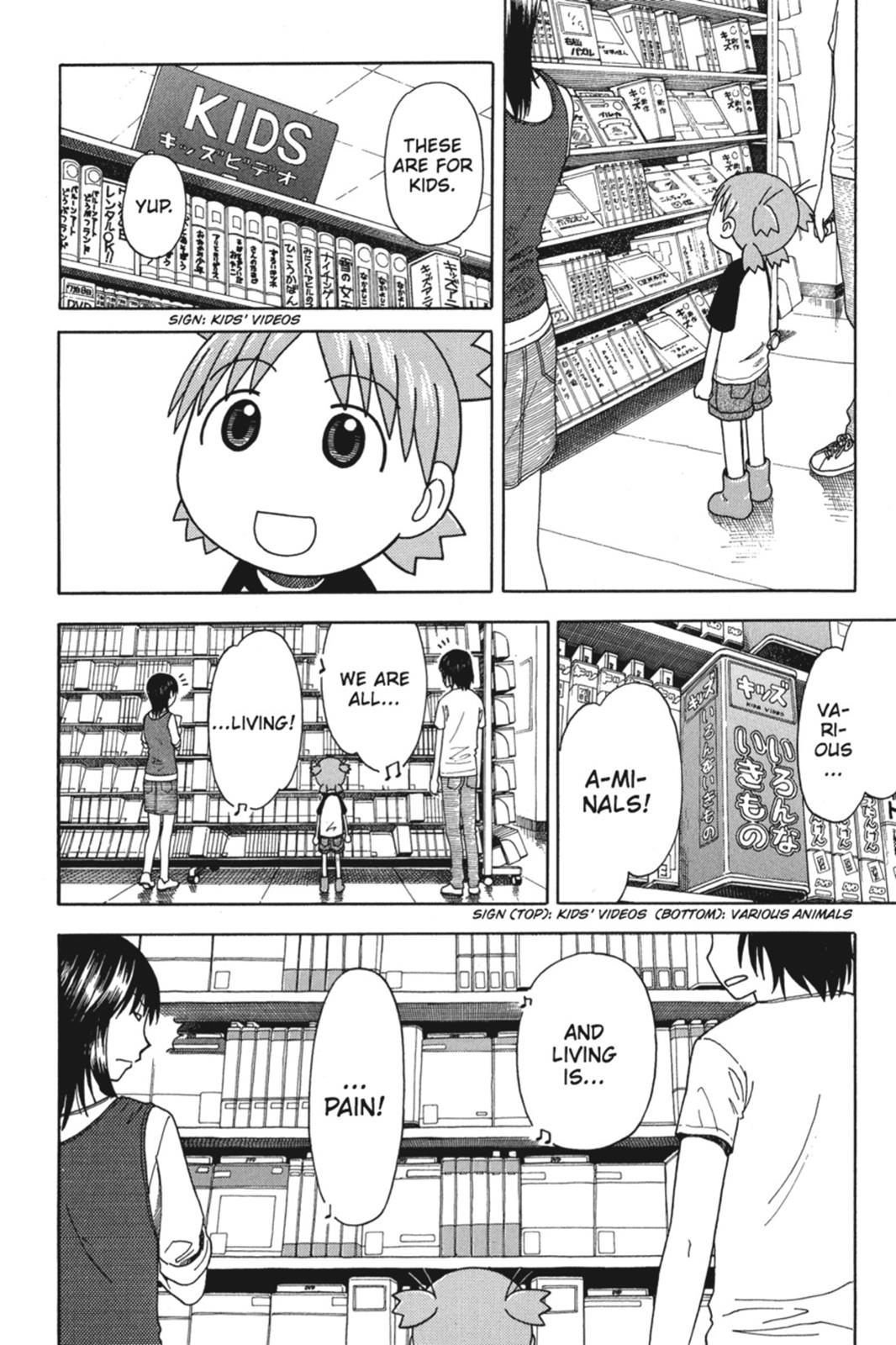 Yotsuba&! Chapter 32 - Page 14