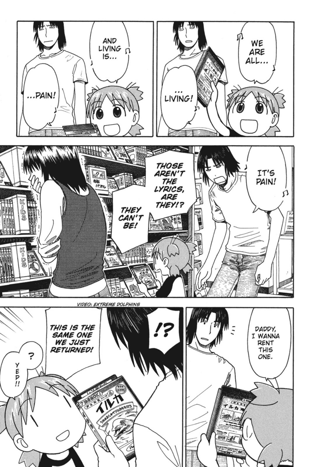 Yotsuba&! Chapter 32 - Page 15