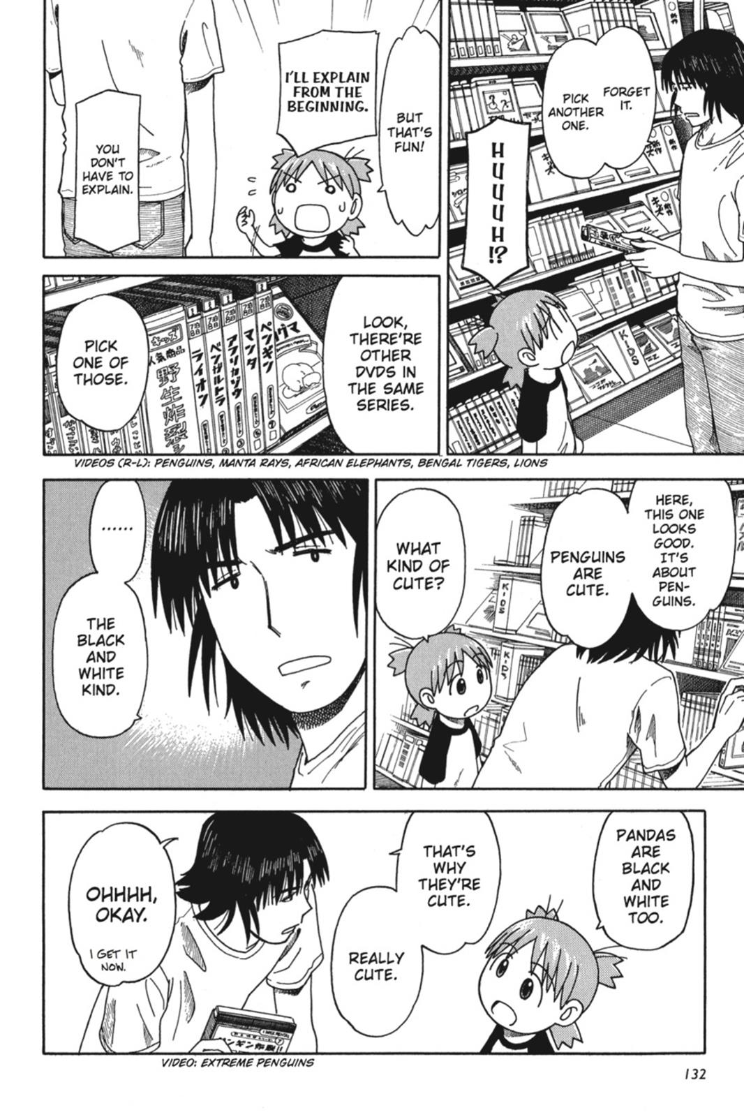 Yotsuba&! Chapter 32 - Page 16