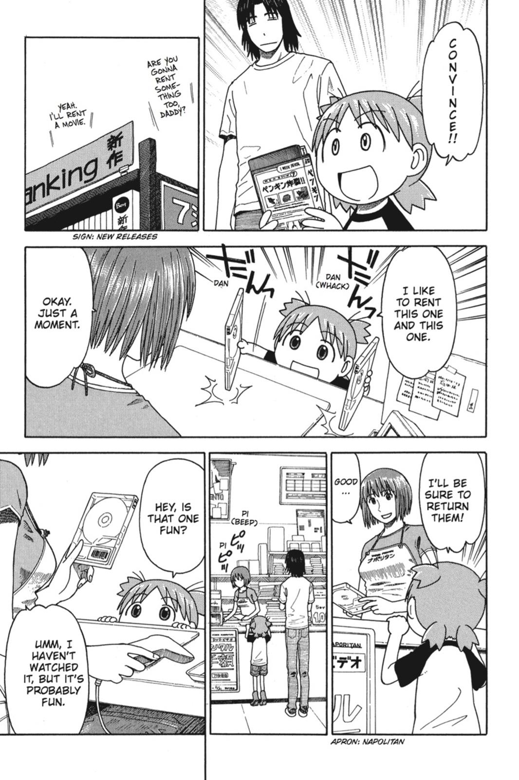 Yotsuba&! Chapter 32 - Page 17