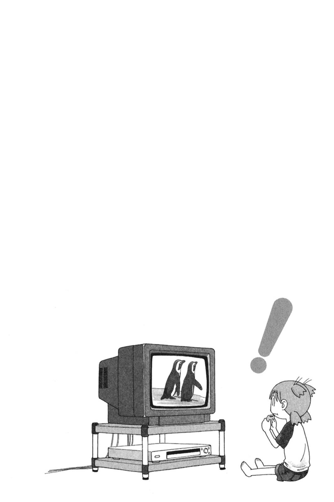 Yotsuba&! Chapter 32 - Page 26