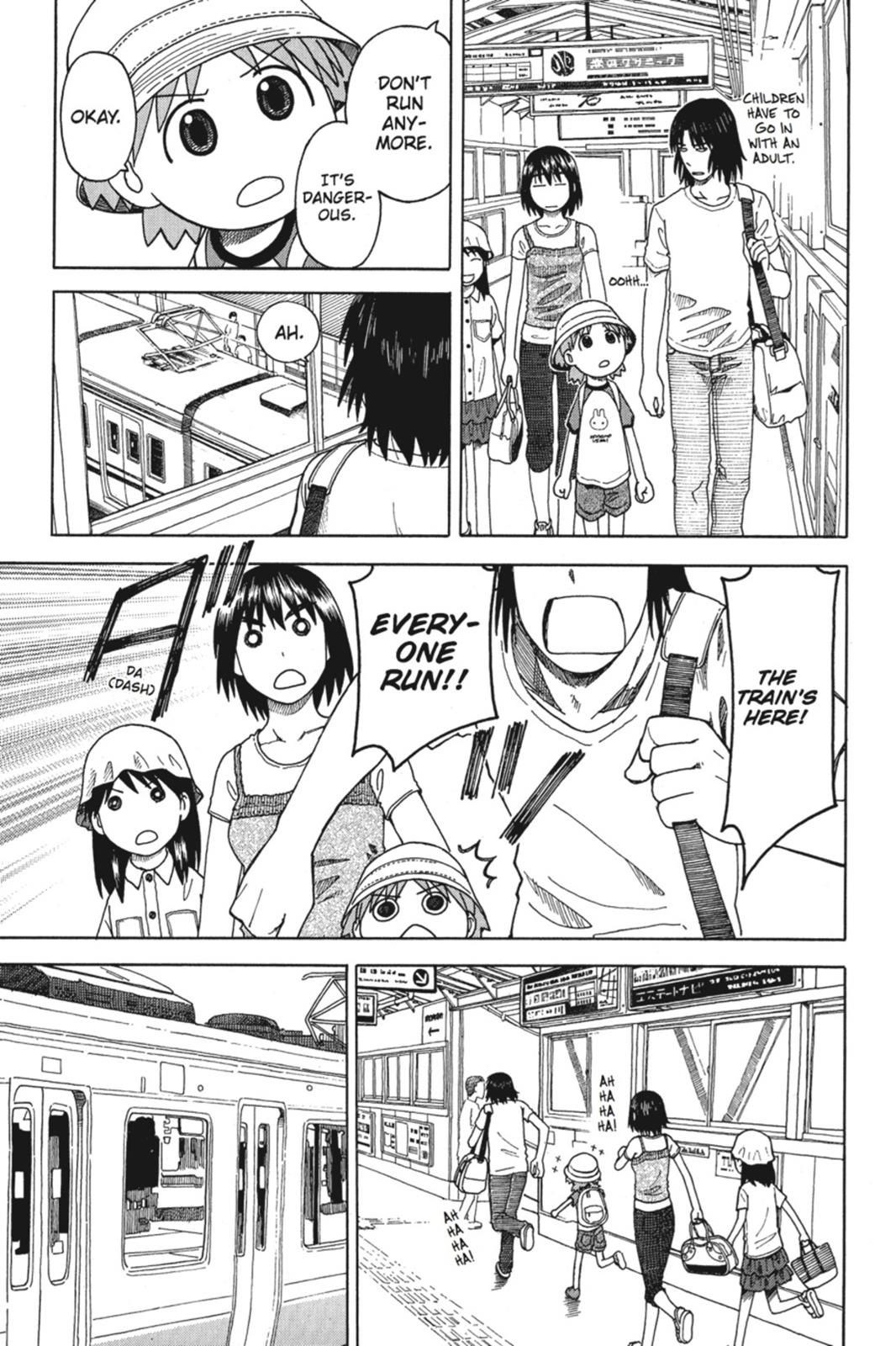 Yotsuba&! Chapter 33 - Page 17