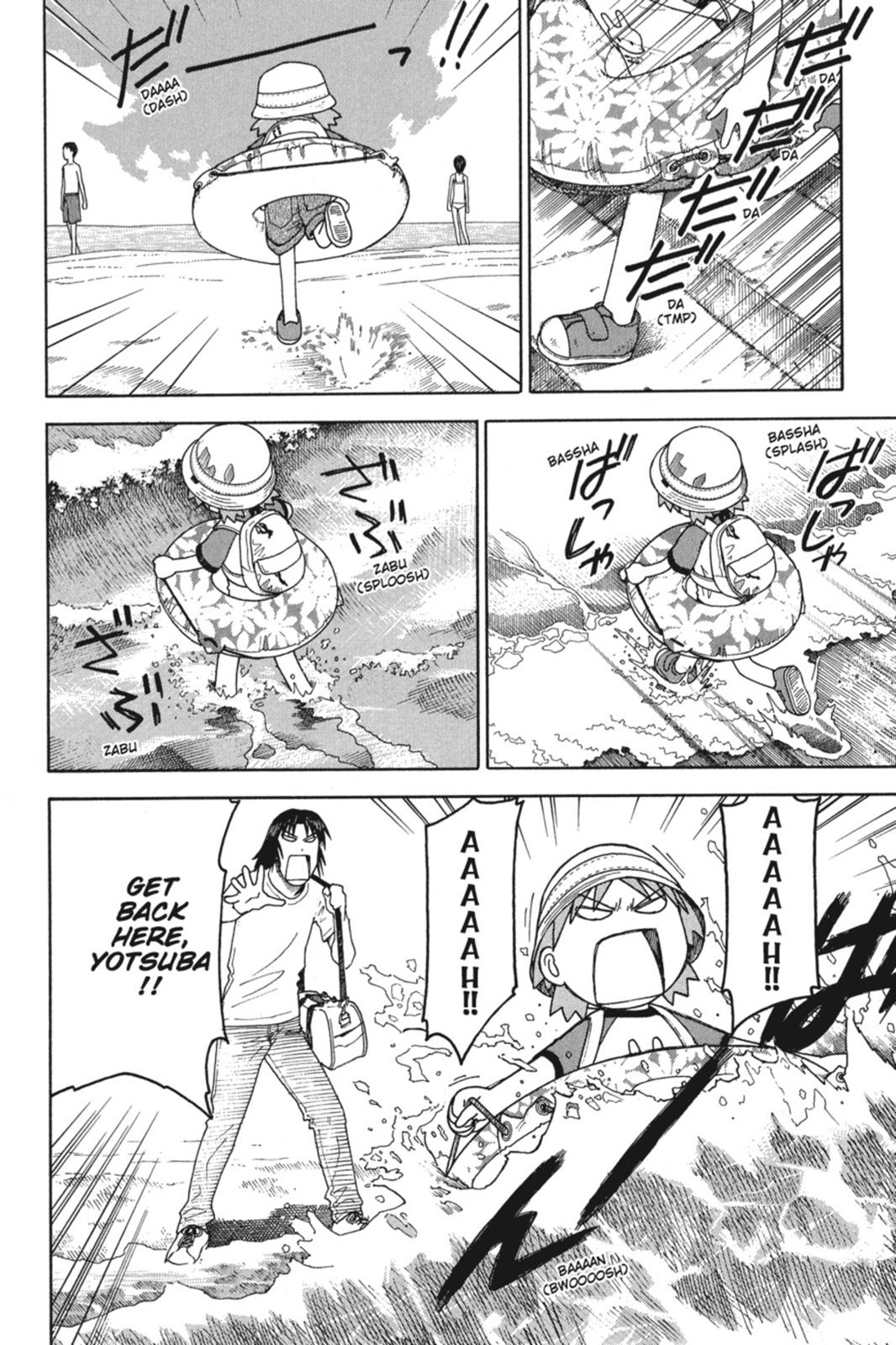 Yotsuba&! Chapter 34 - Page 4