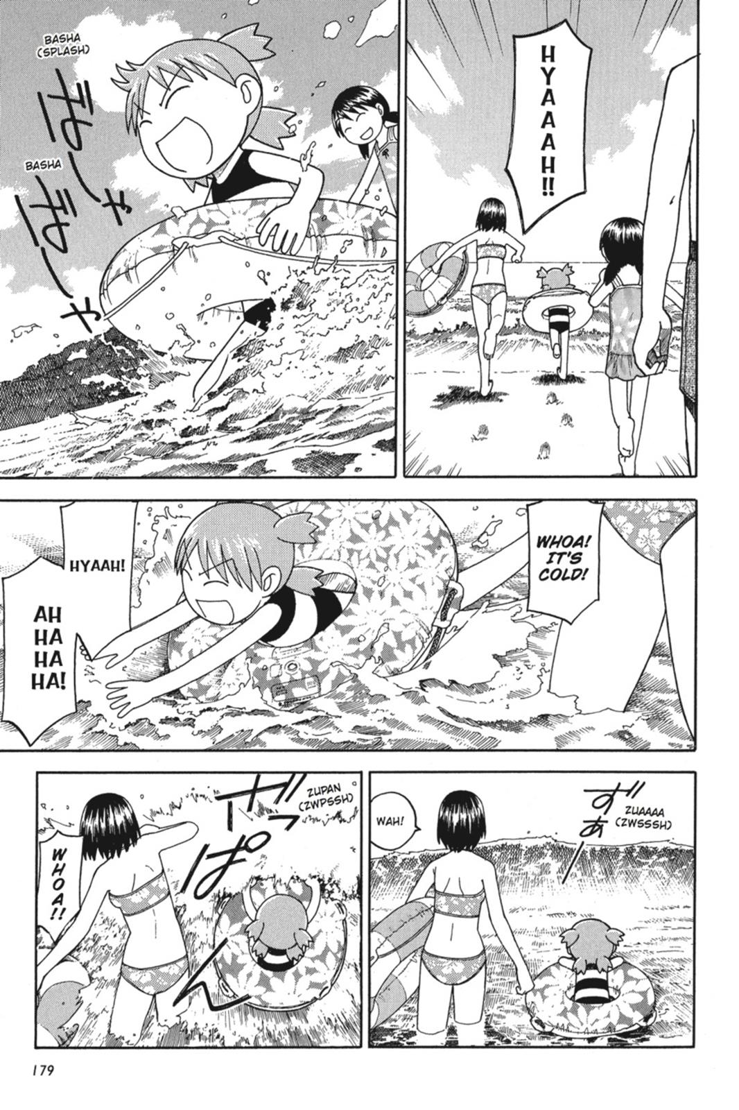 Yotsuba&! Chapter 34 - Page 7