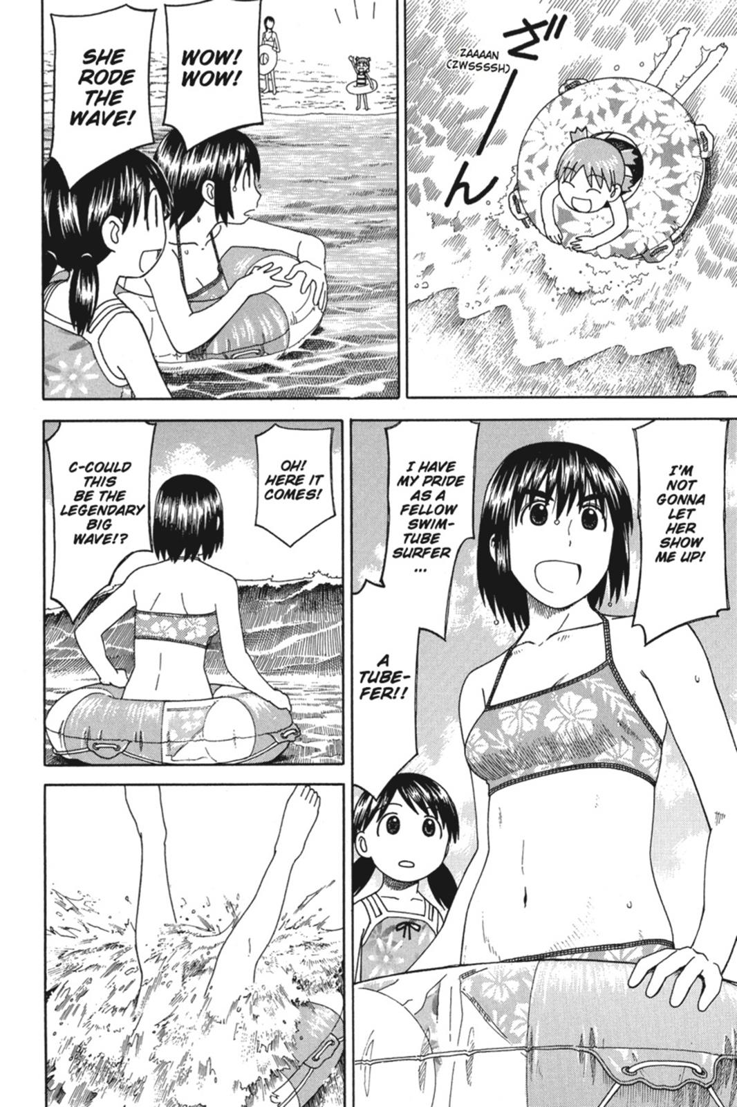 Yotsuba&! Chapter 34 - Page 12