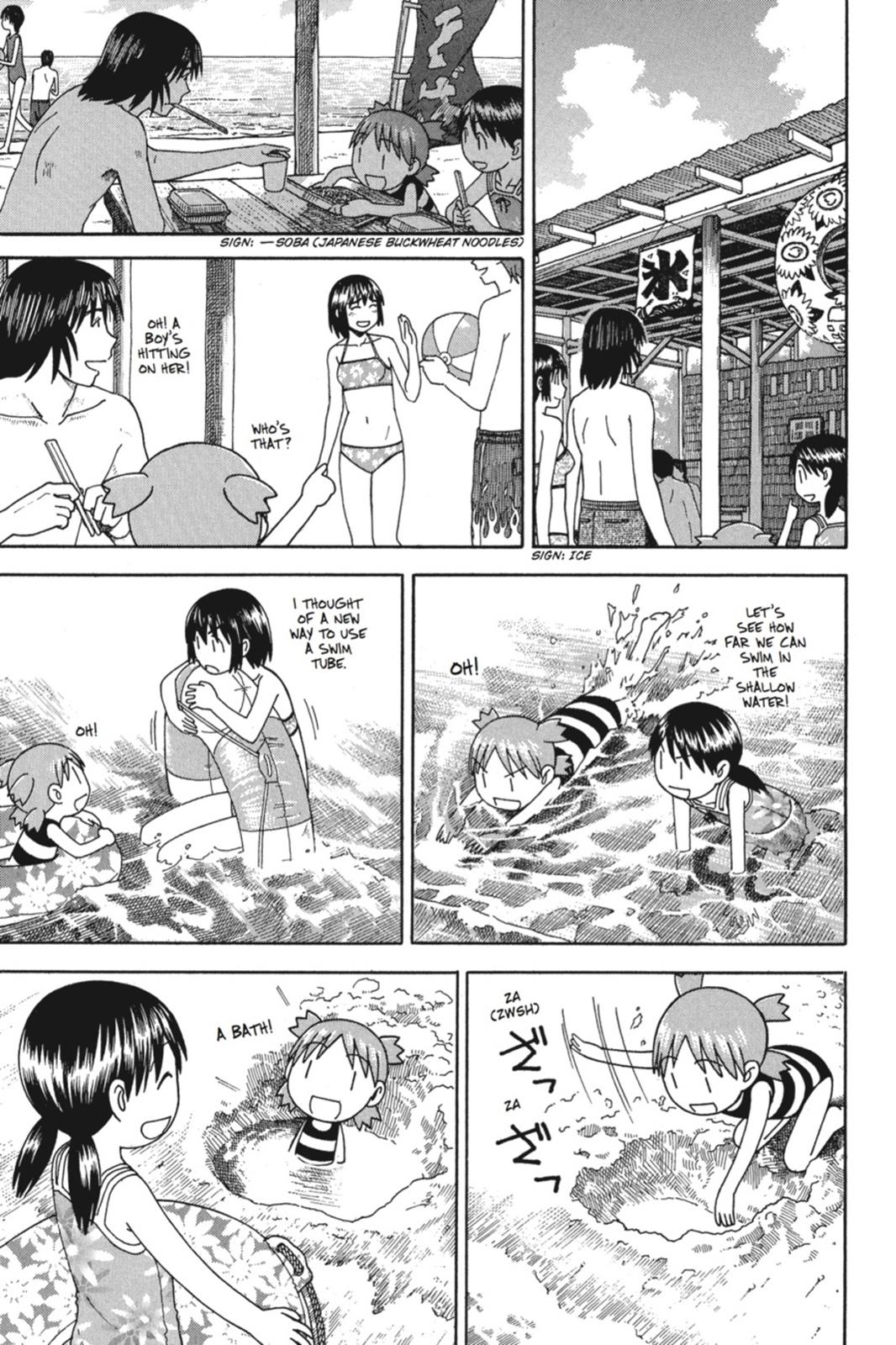 Yotsuba&! Chapter 34 - Page 25