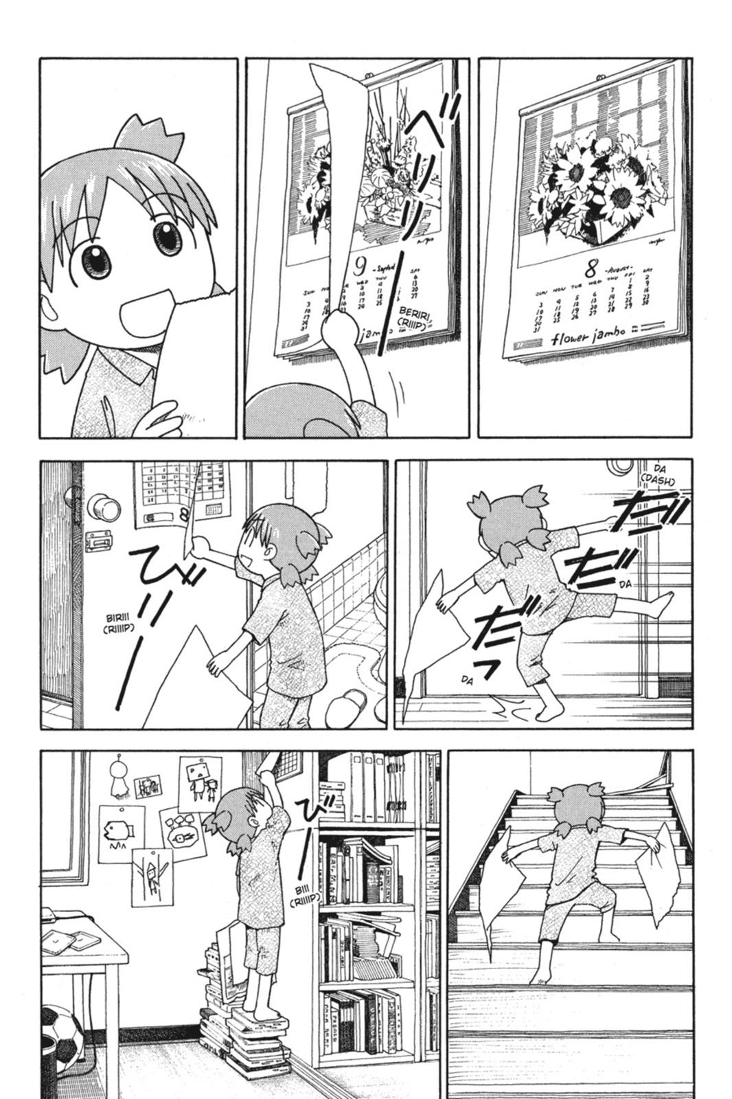 Yotsuba&! Chapter 36 - Page 6