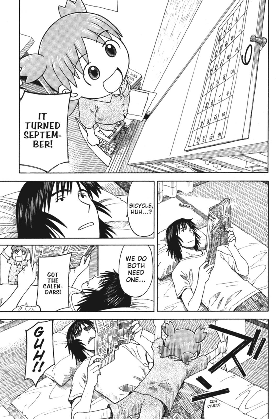 Yotsuba&! Chapter 36 - Page 7