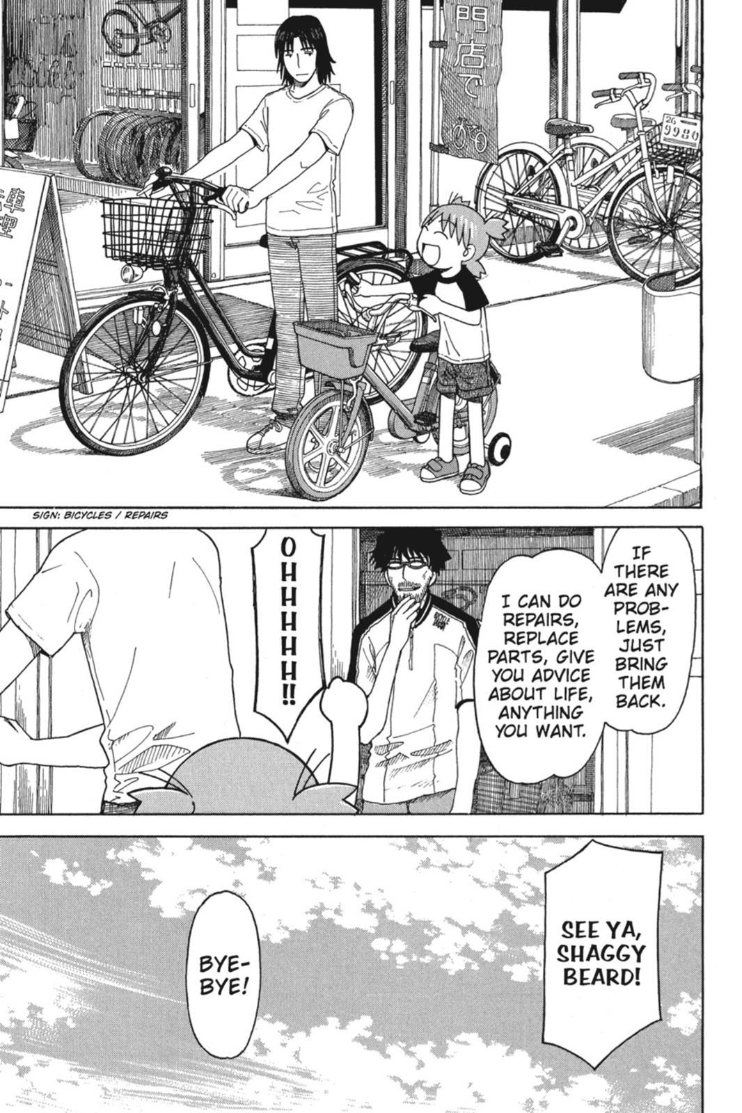 Yotsuba&! Chapter 36 - Page 23