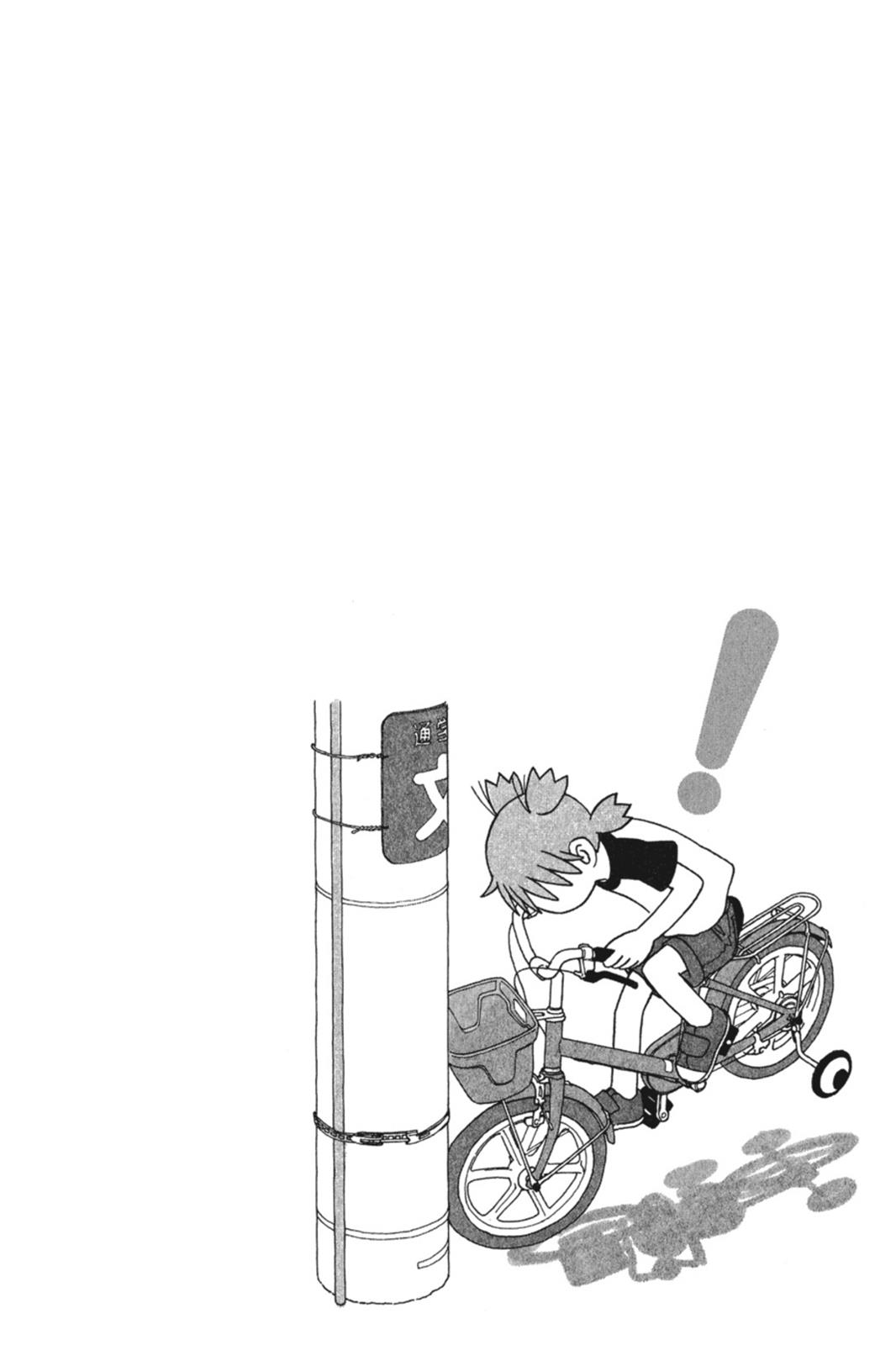 Yotsuba&! Chapter 36 - Page 26