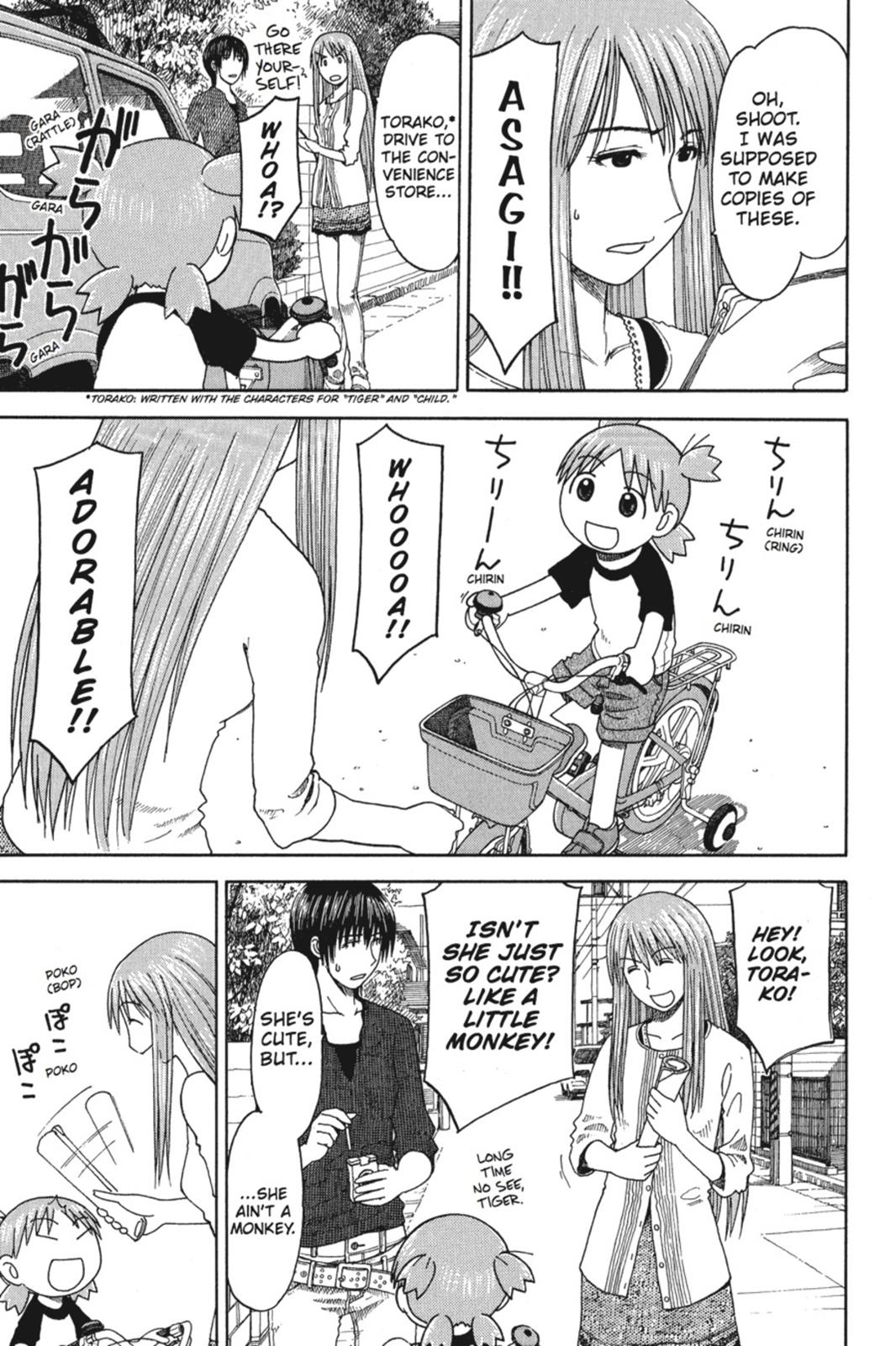 Yotsuba&! Chapter 37 - Page 9