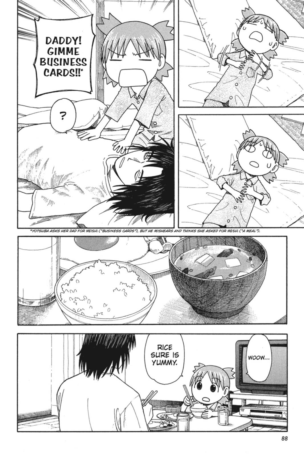 Yotsuba&! Chapter 38 - Page 4