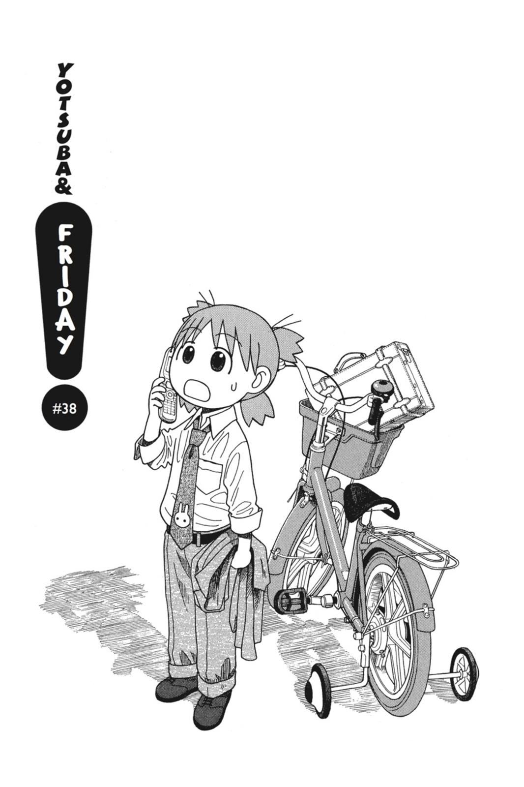 Yotsuba&! Chapter 38 - Page 5