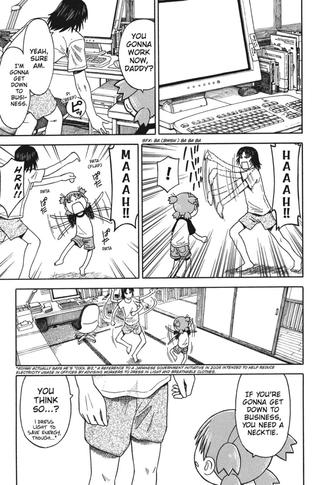 Yotsuba&! Chapter 38 - Page 7