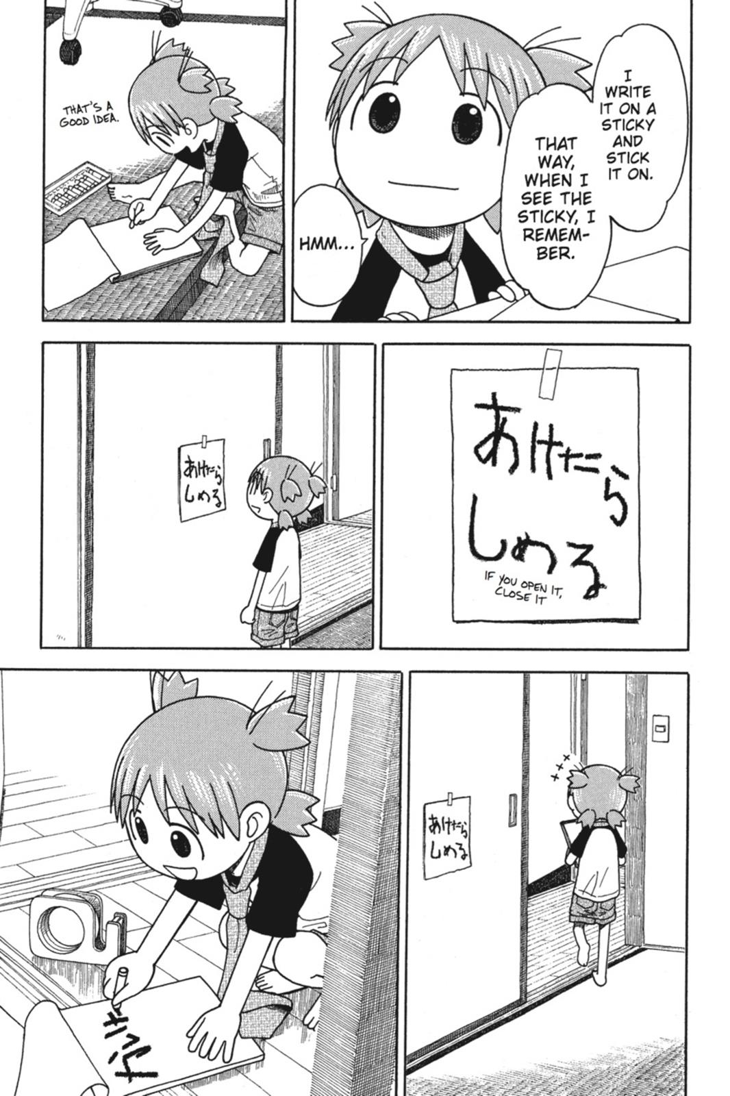 Yotsuba&! Chapter 38 - Page 11