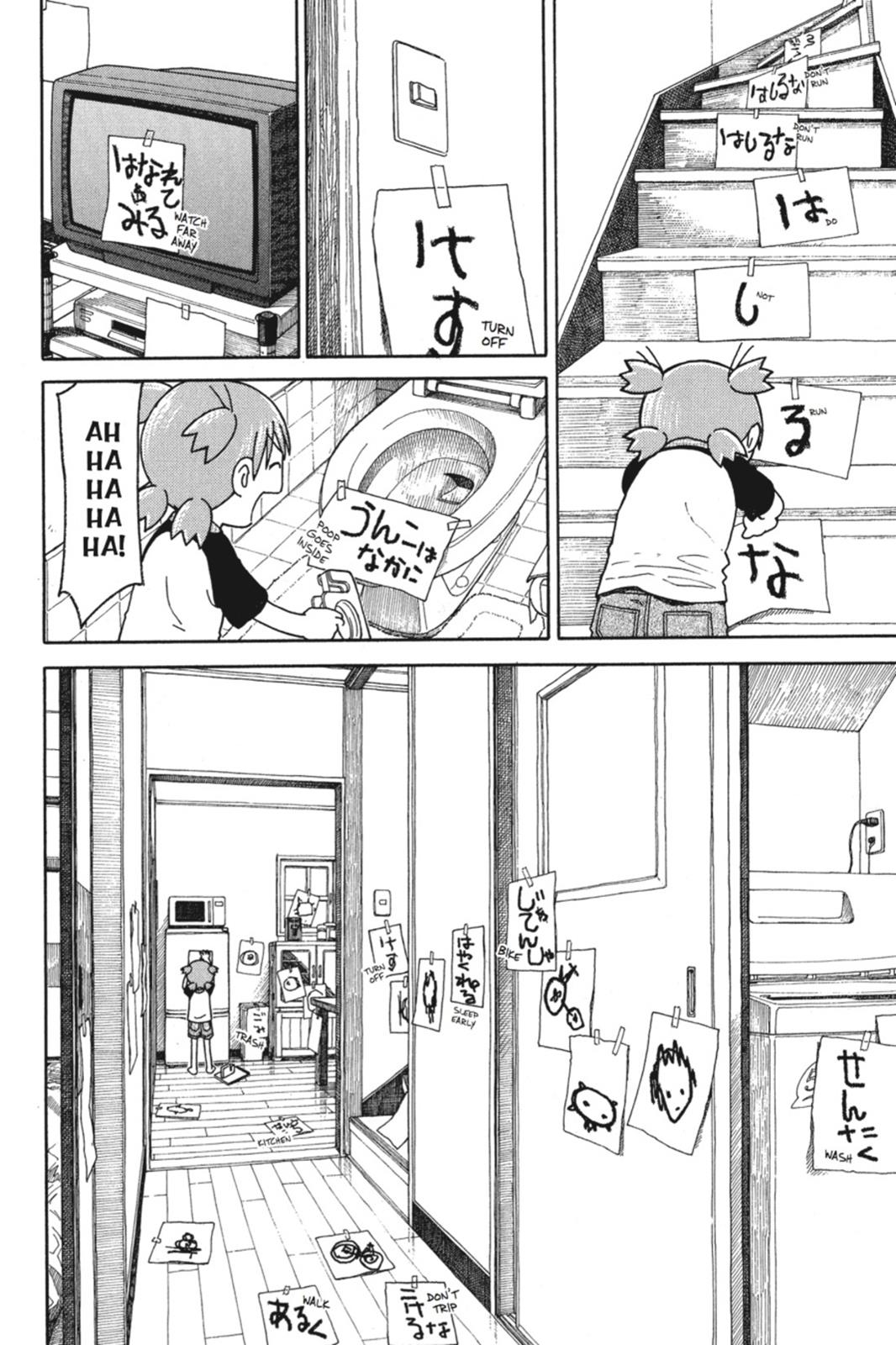 Yotsuba&! Chapter 38 - Page 12