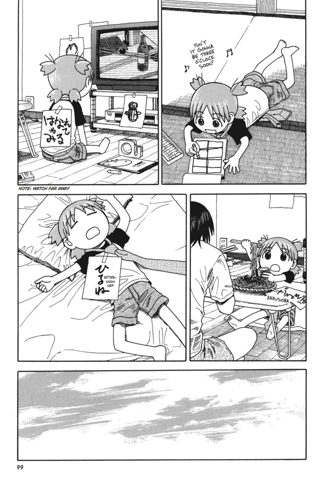 Yotsuba&! Chapter 38 - Page 15