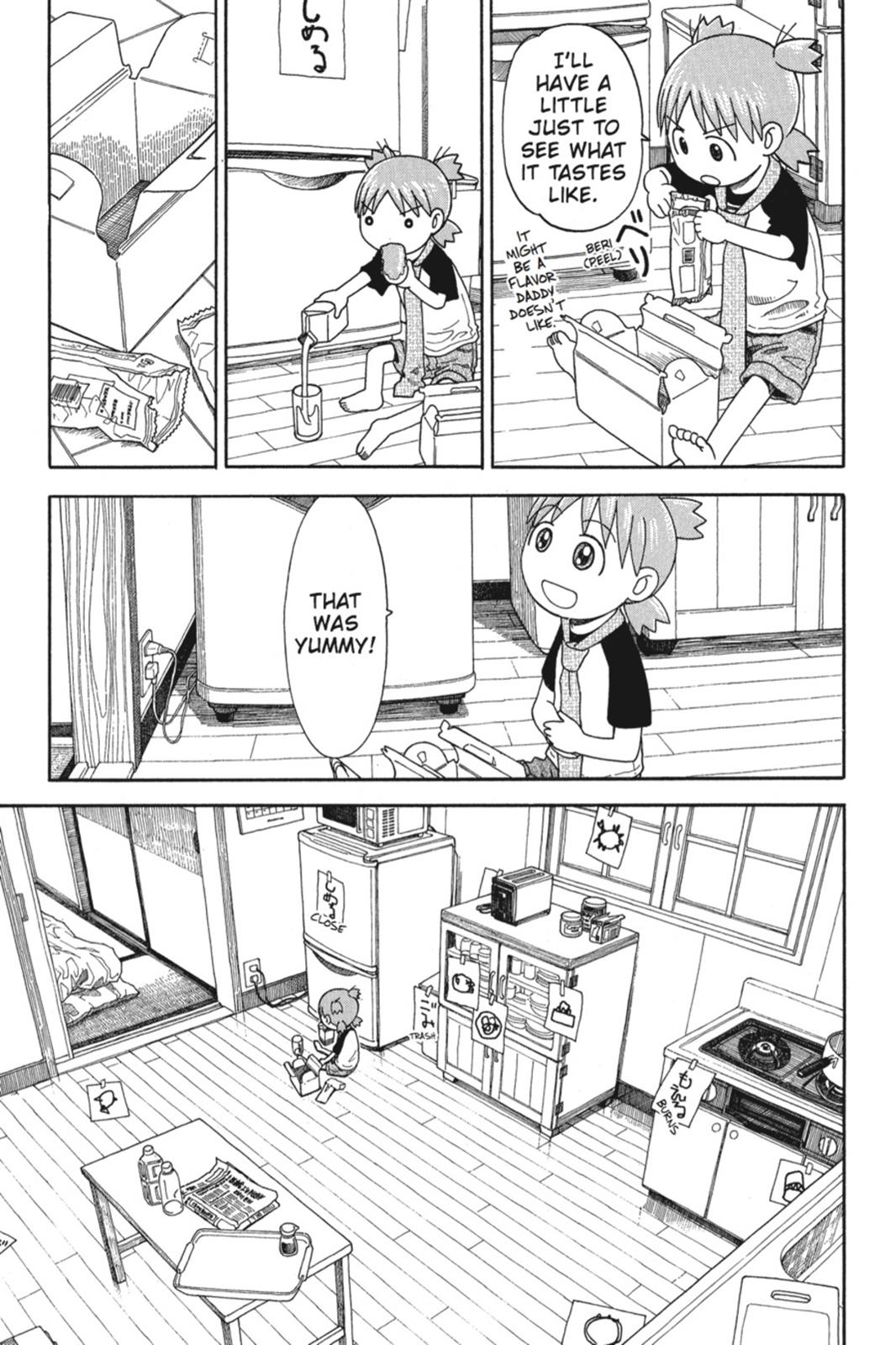 Yotsuba&! Chapter 38 - Page 19