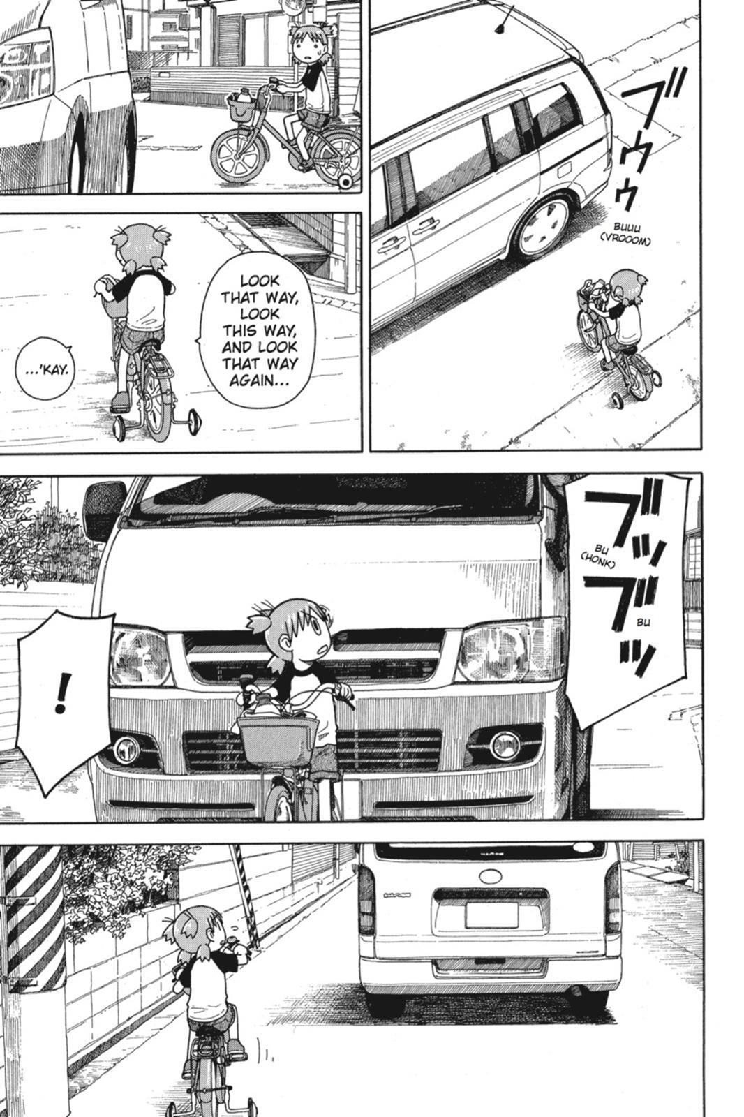 Yotsuba&! Chapter 40 - Page 5