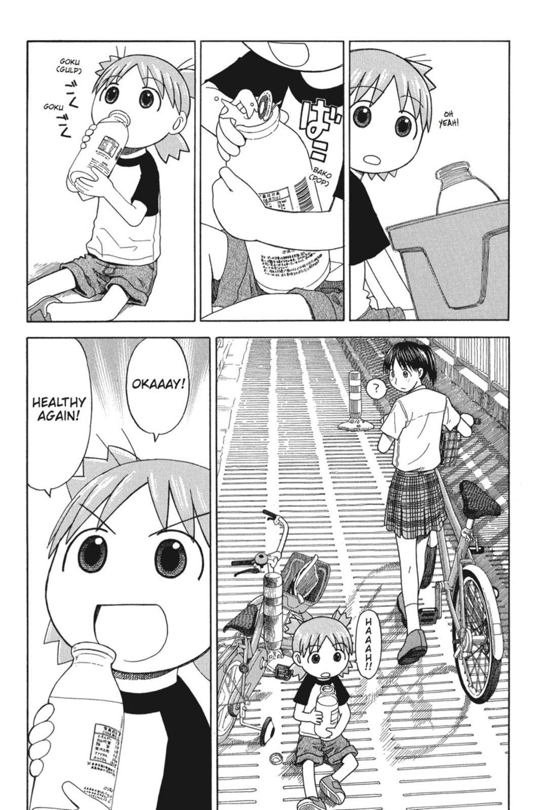 Yotsuba&! Chapter 40 - Page 13