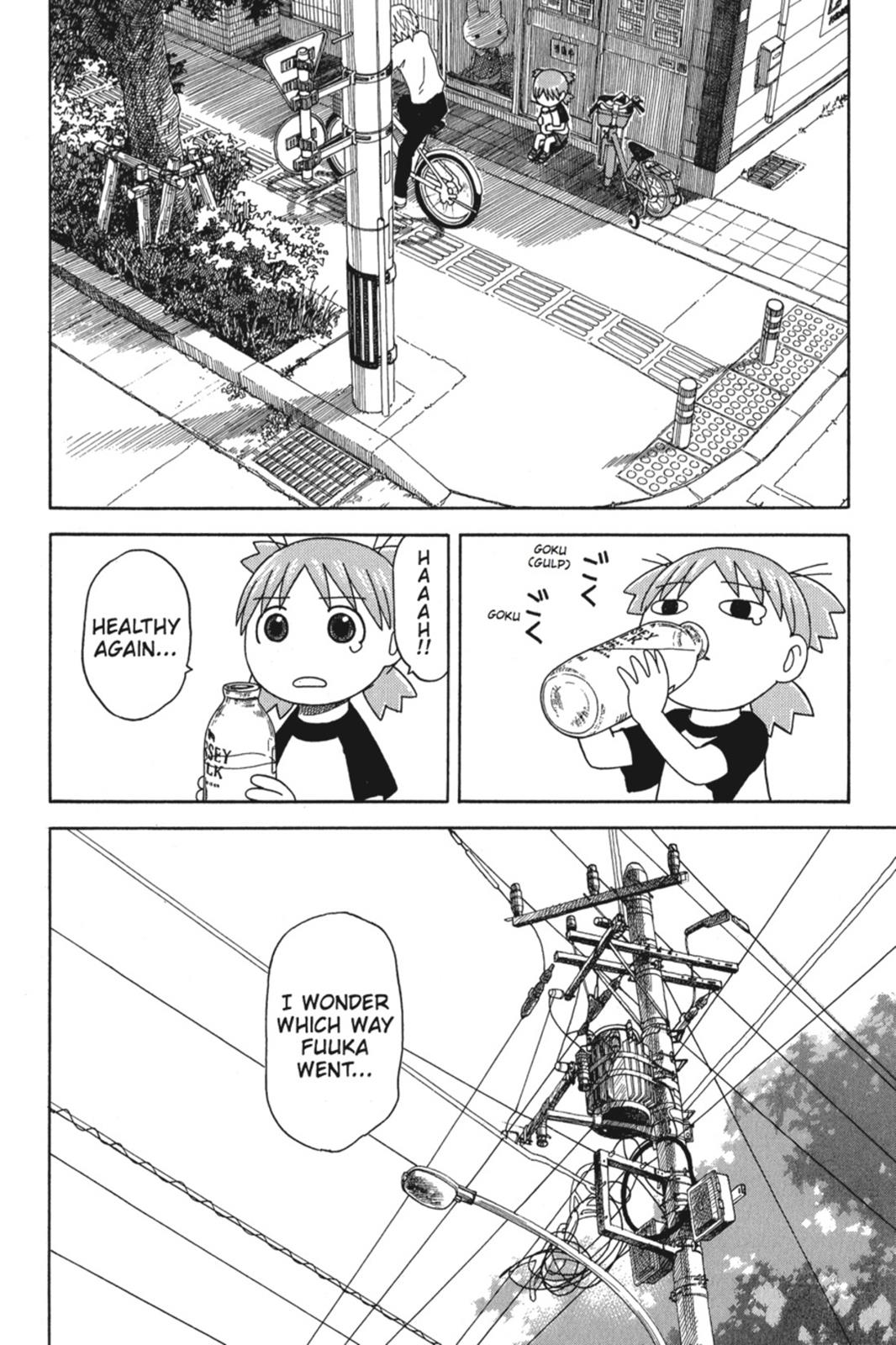 Yotsuba&! Chapter 40 - Page 18