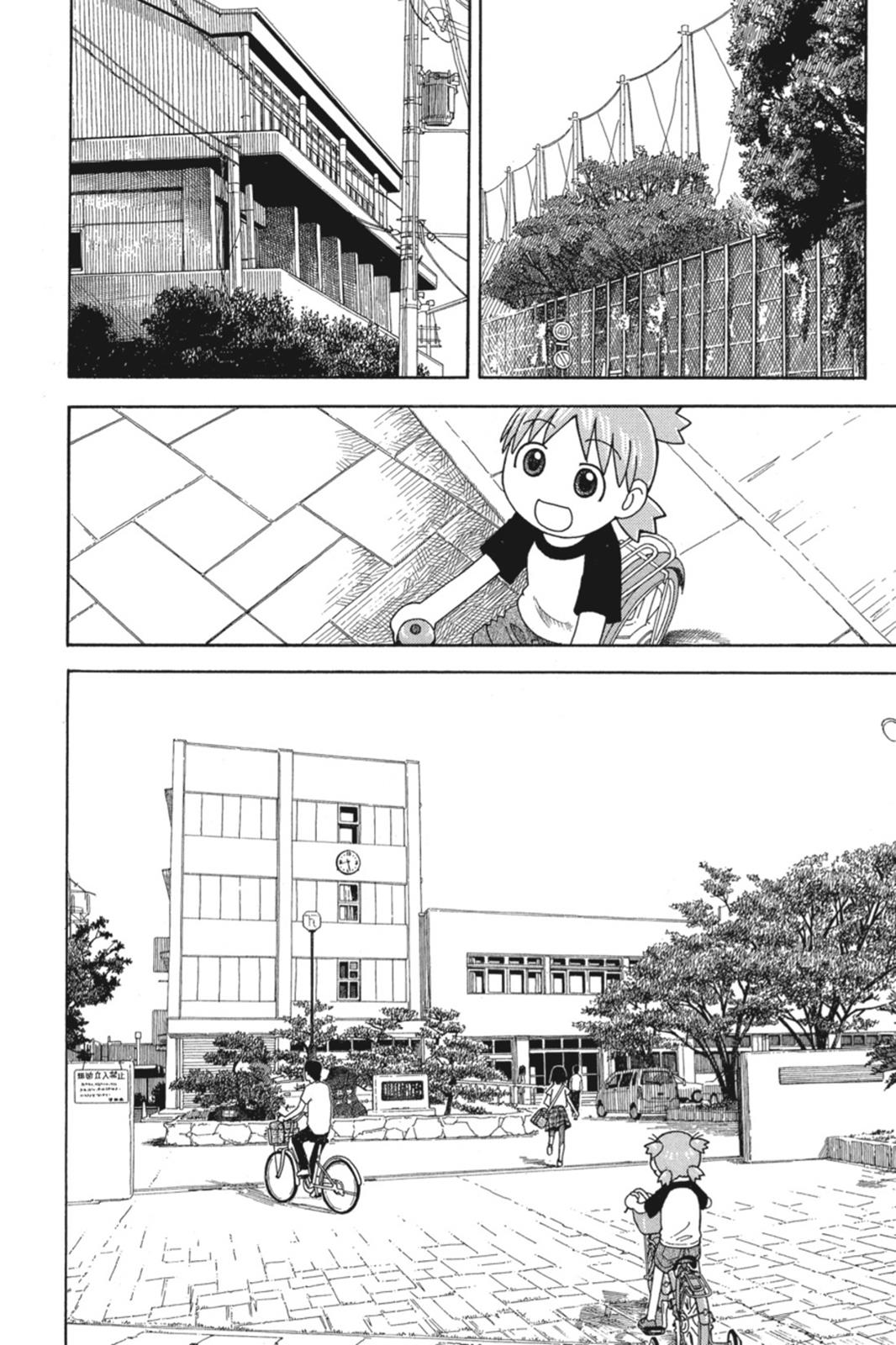 Yotsuba&! Chapter 40 - Page 20