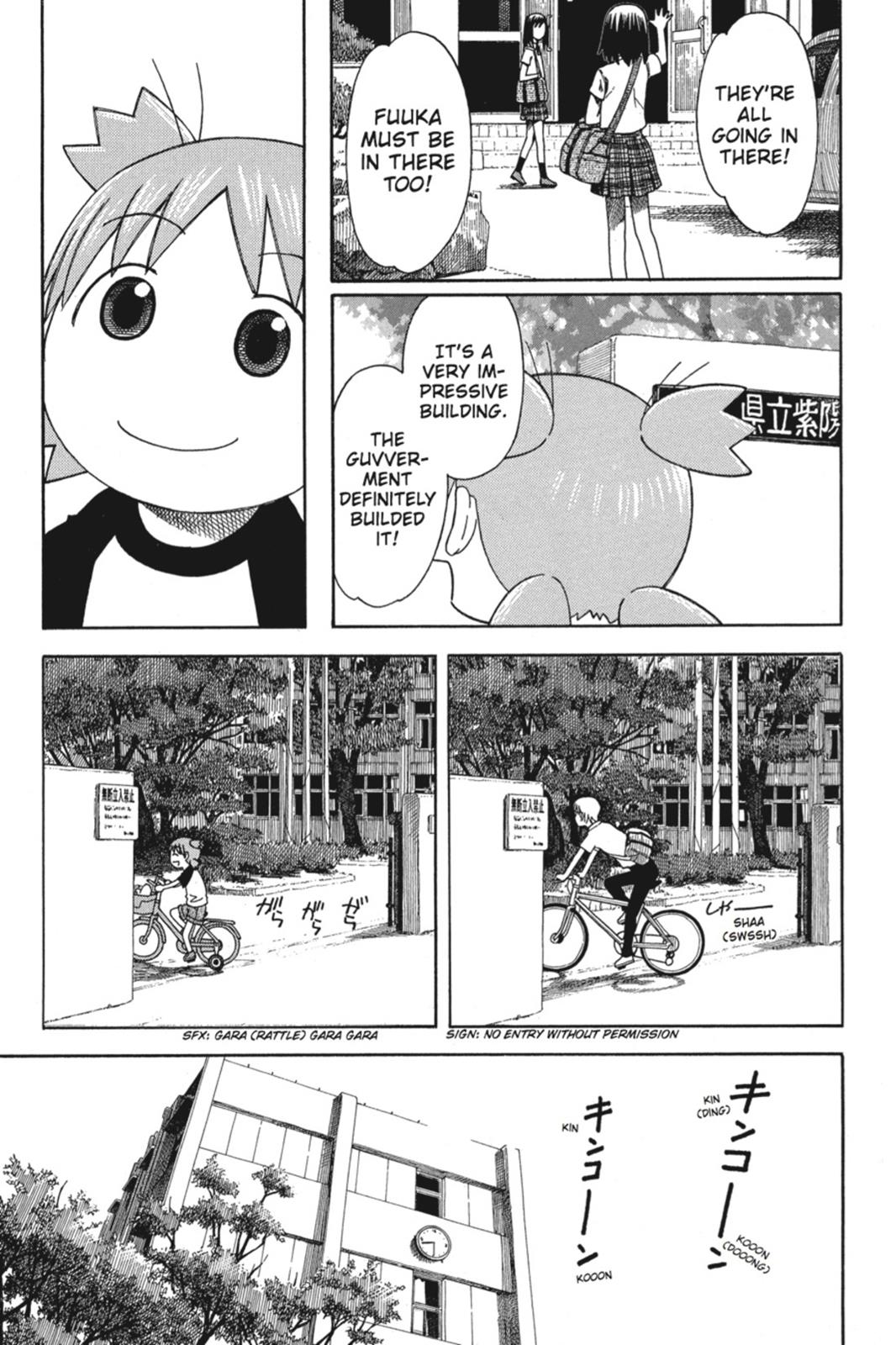Yotsuba&! Chapter 40 - Page 21