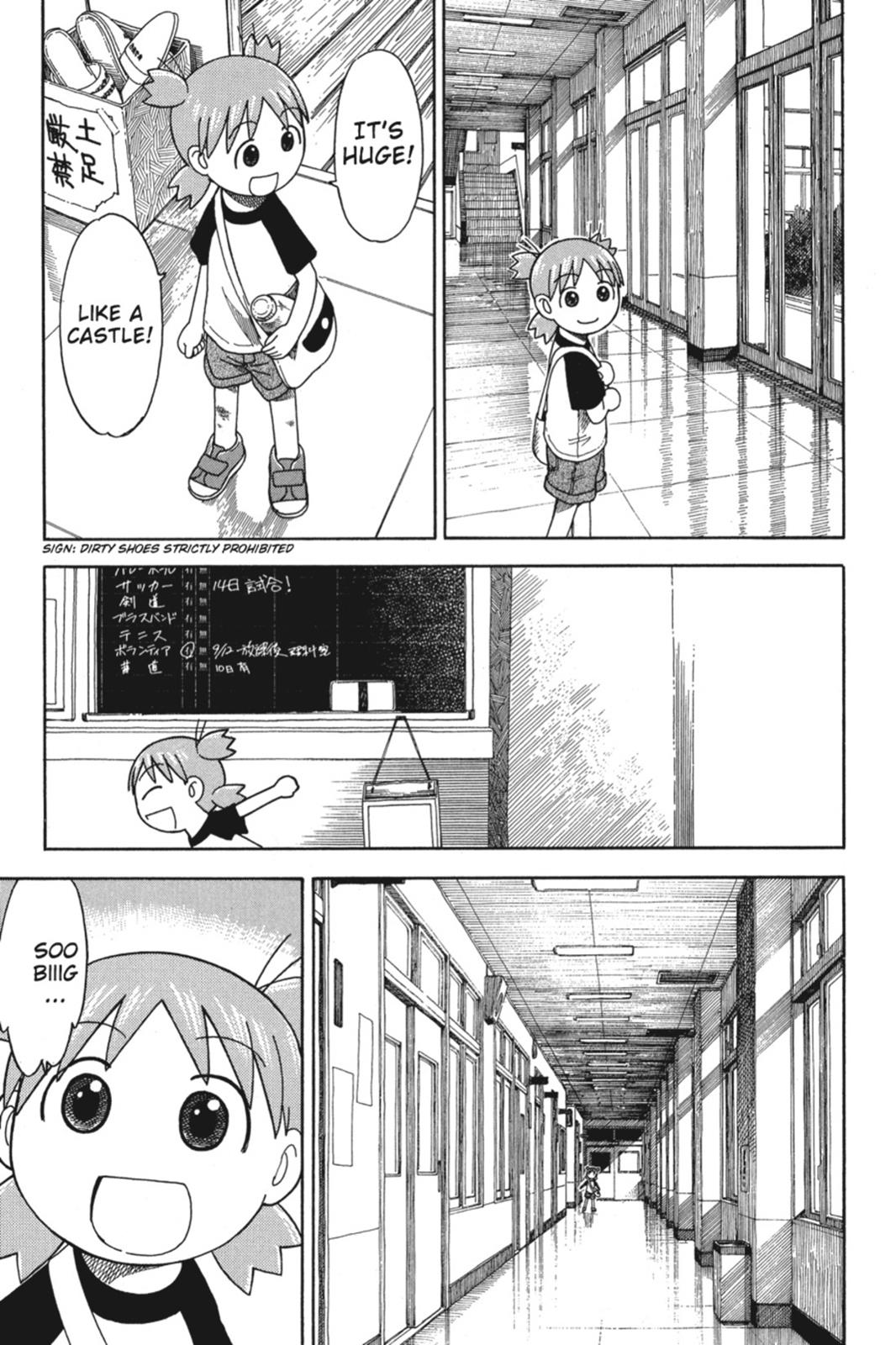 Yotsuba&! Chapter 40 - Page 23