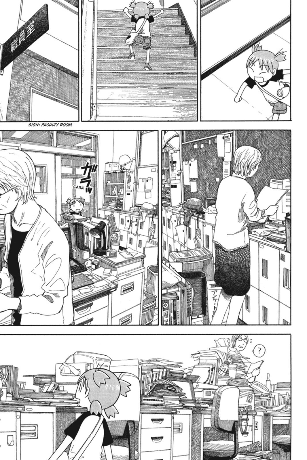 Yotsuba&! Chapter 40 - Page 25