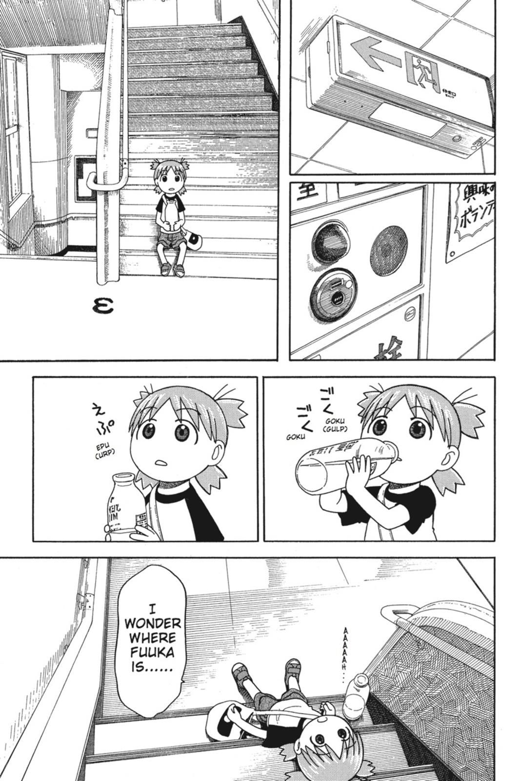 Yotsuba&! Chapter 40 - Page 27
