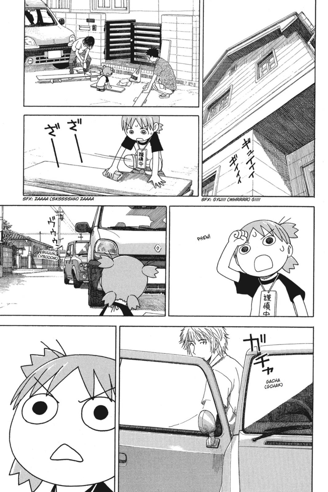 Yotsuba&! Chapter 41 - Page 13