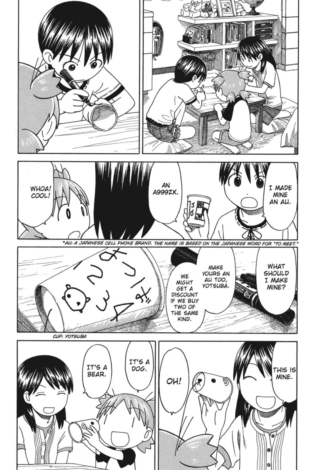 Yotsuba&! Chapter 42 - Page 13