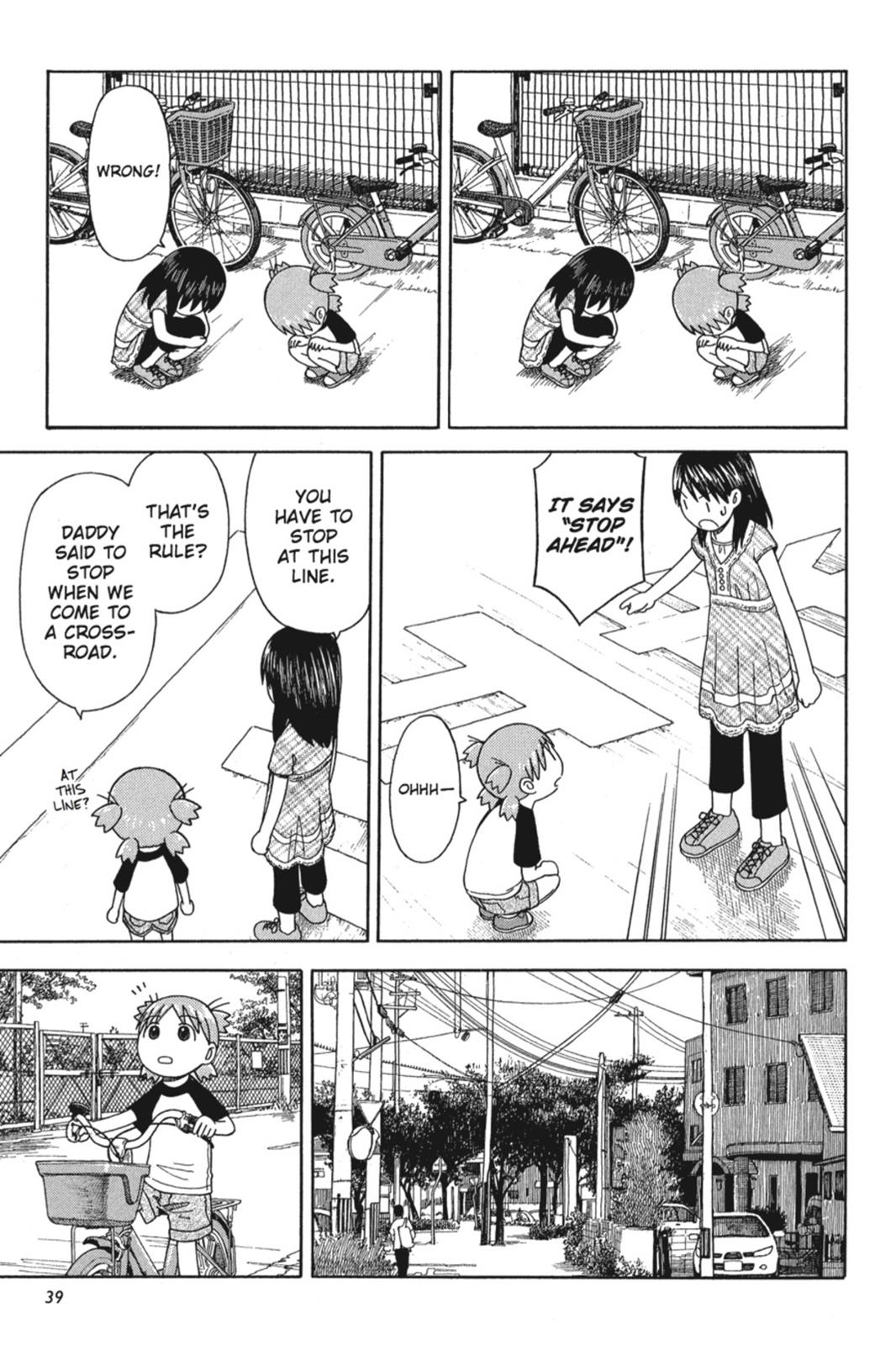 Yotsuba&! Chapter 43 - Page 11