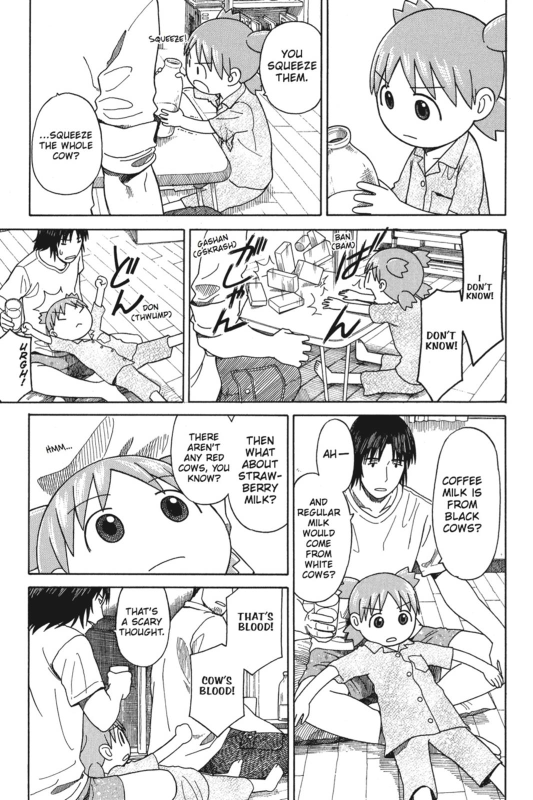 Yotsuba&! Chapter 44 - Page 7