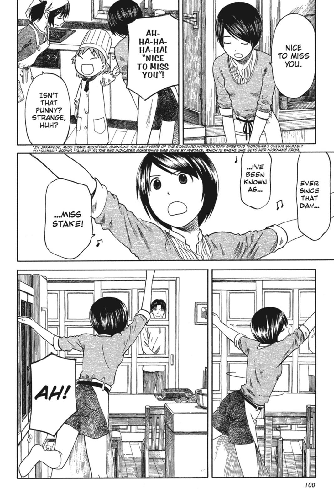 Yotsuba&! Chapter 45 - Page 20