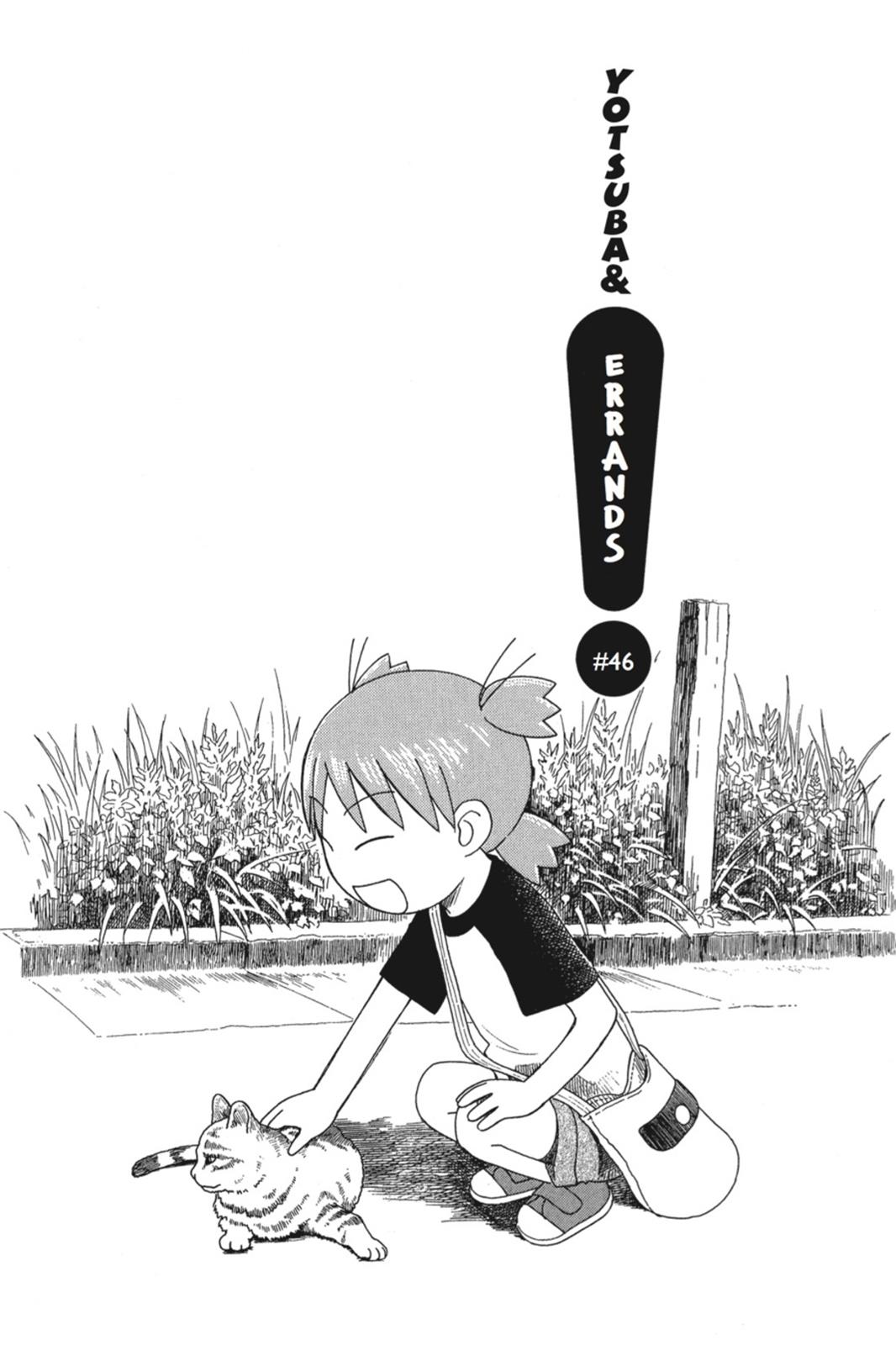 Yotsuba&! Chapter 46 - Page 4