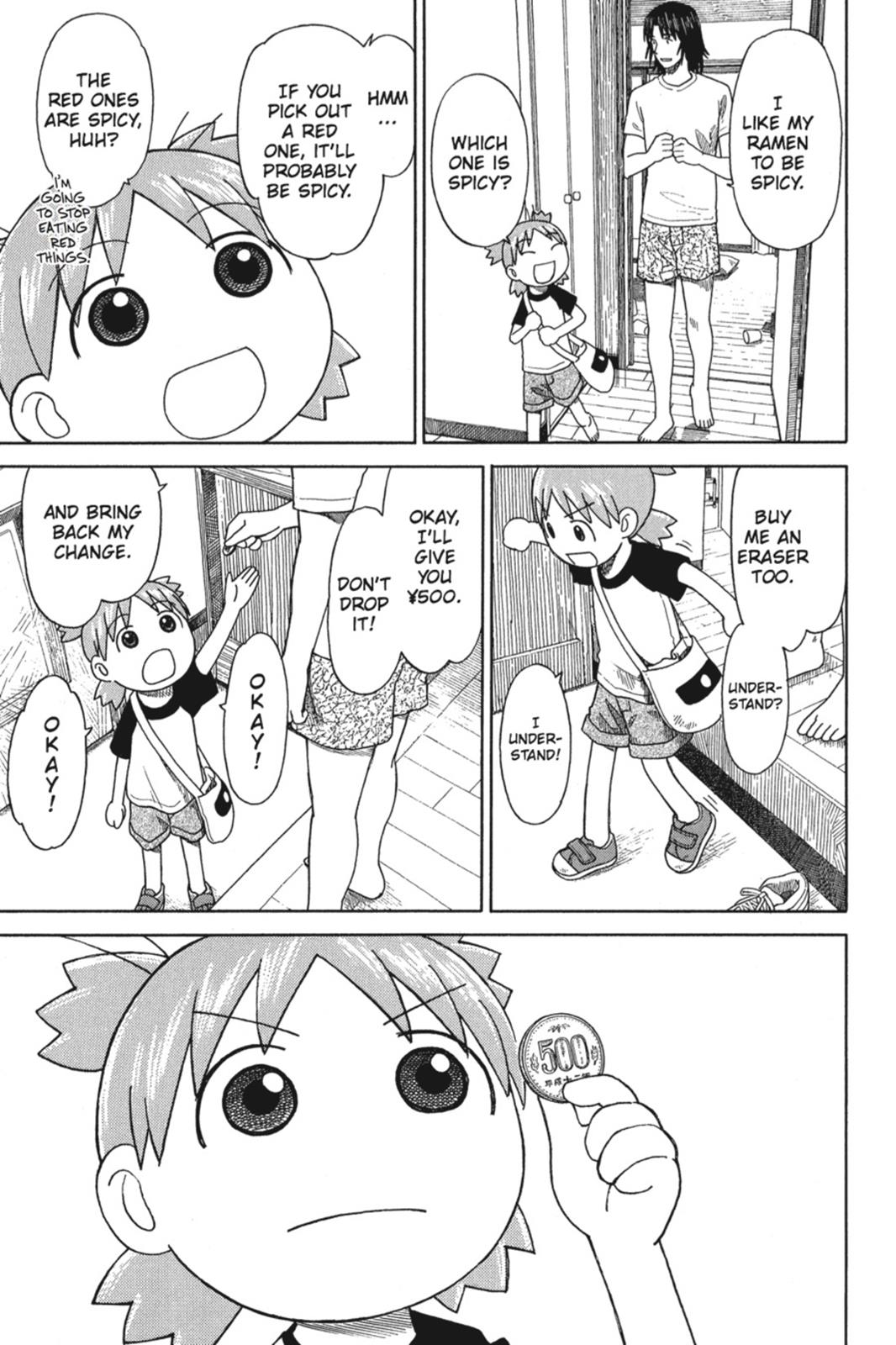 Yotsuba&! Chapter 46 - Page 7