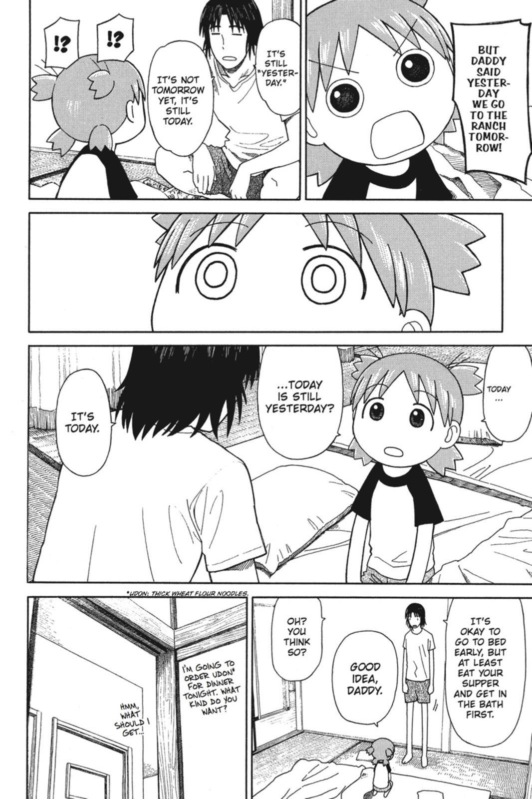 Yotsuba&! Chapter 47 - Page 4
