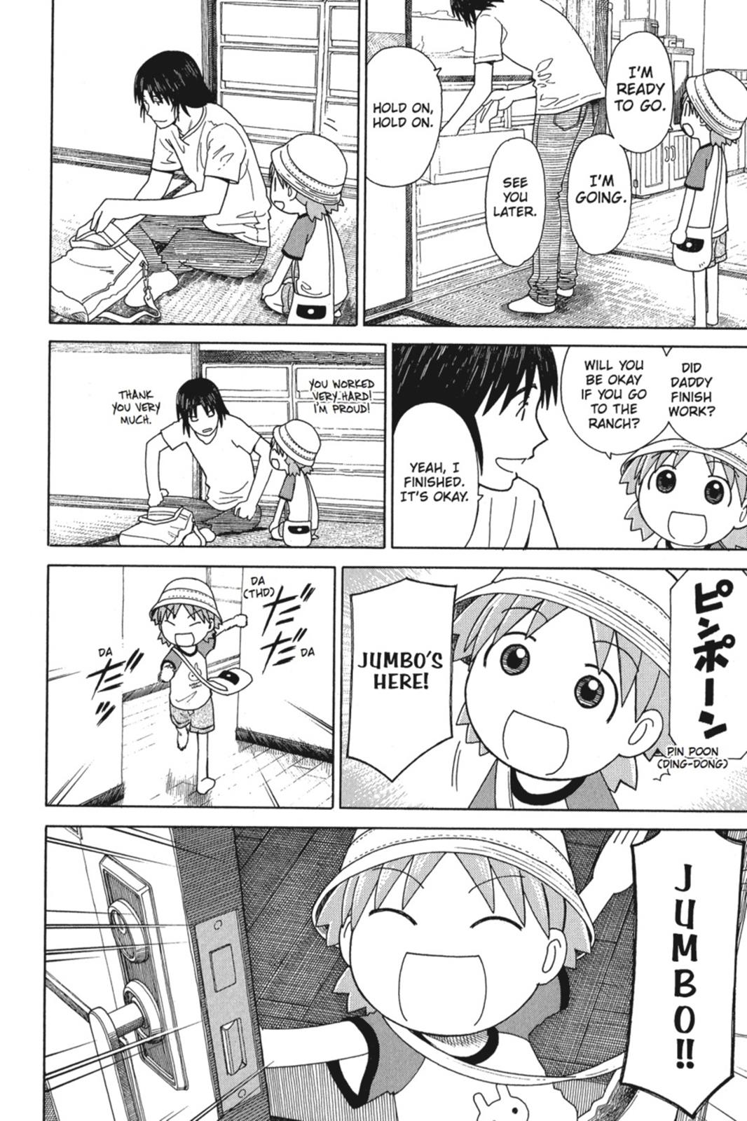 Yotsuba&! Chapter 47 - Page 12