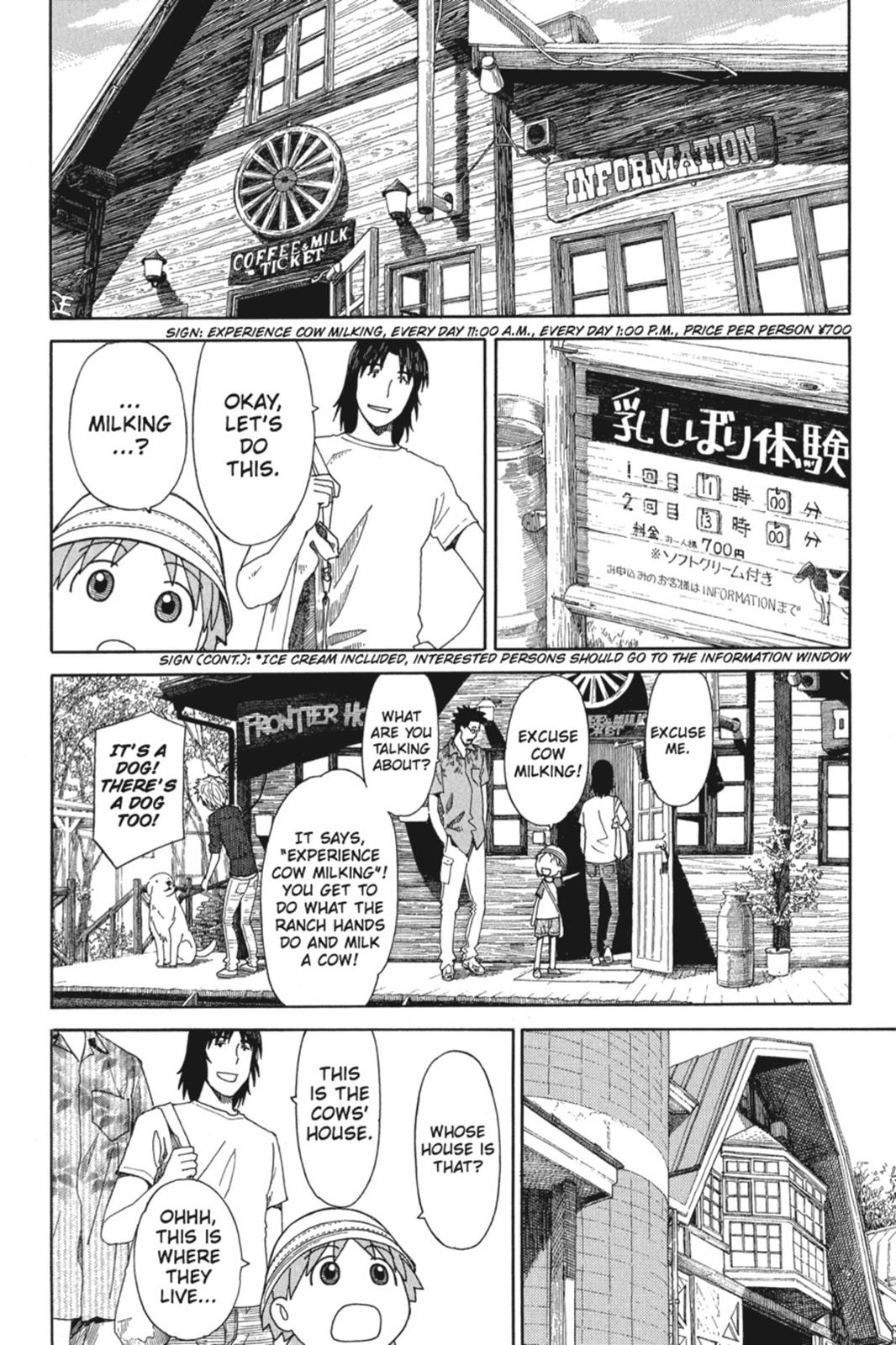Yotsuba&! Chapter 48 - Page 17